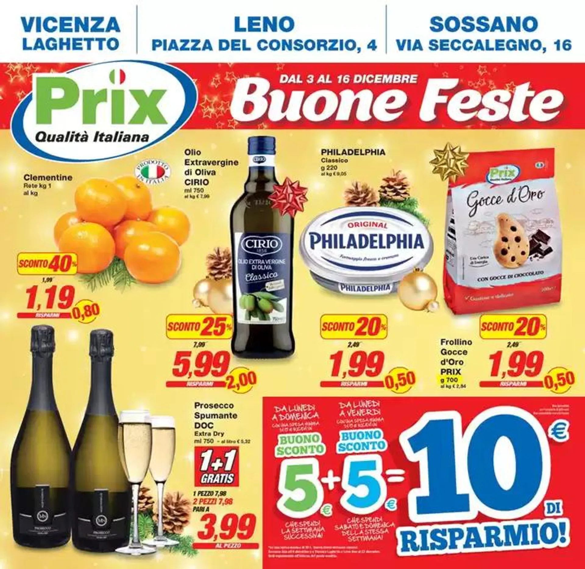 Buone feste - 1