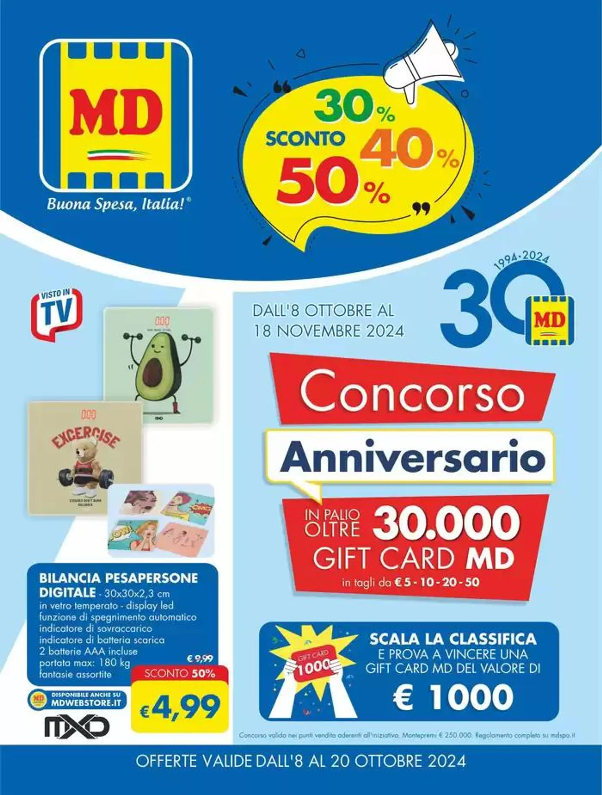 Sconto 30% 40% 50% - 1