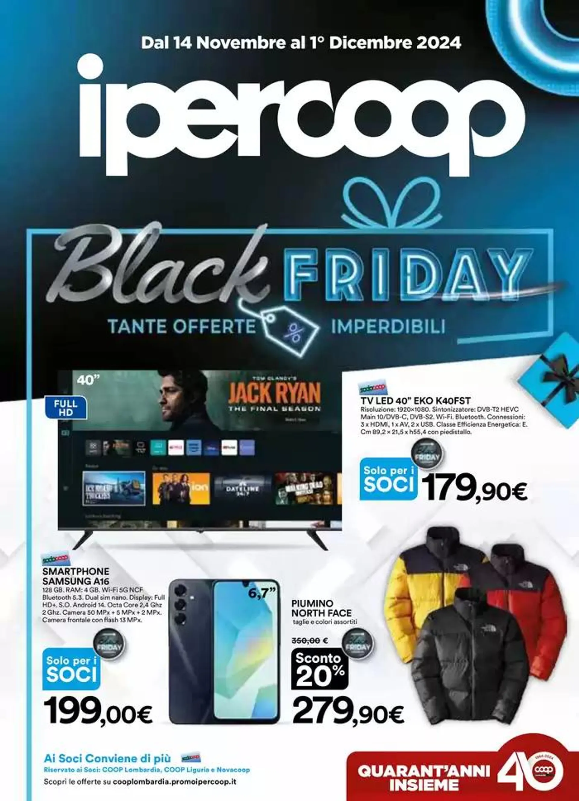 Black friday - 1