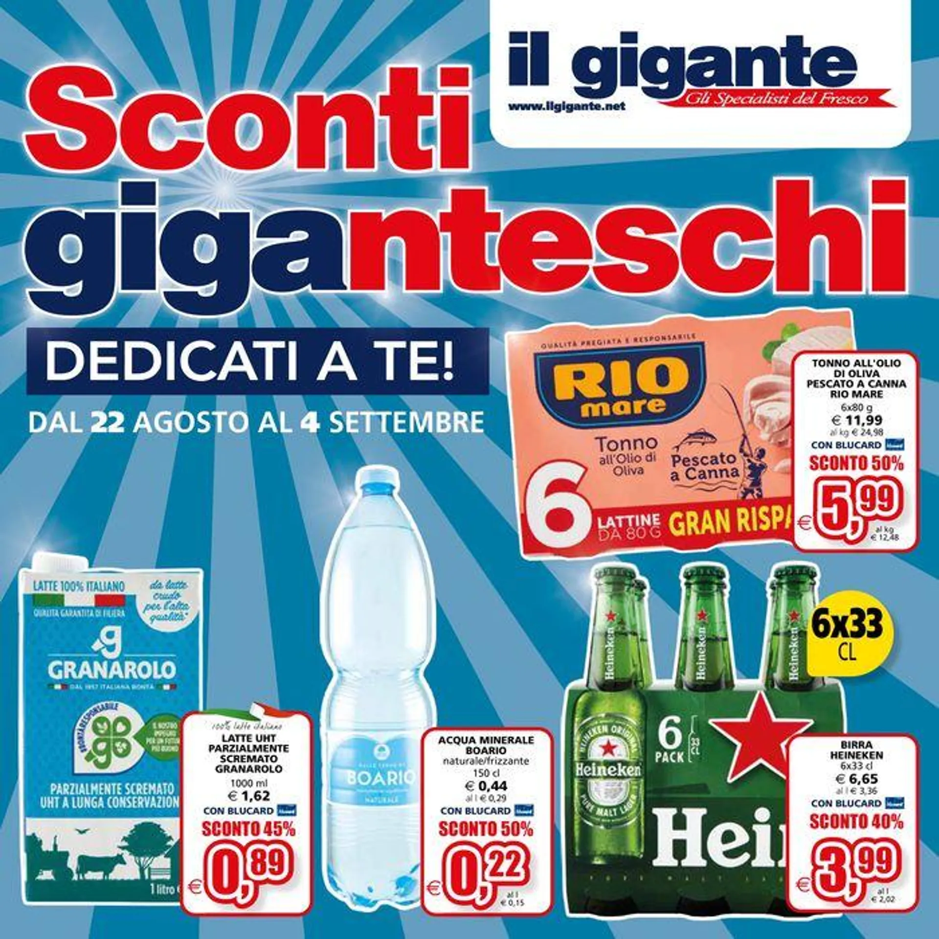 Sconti giganteschi - 1