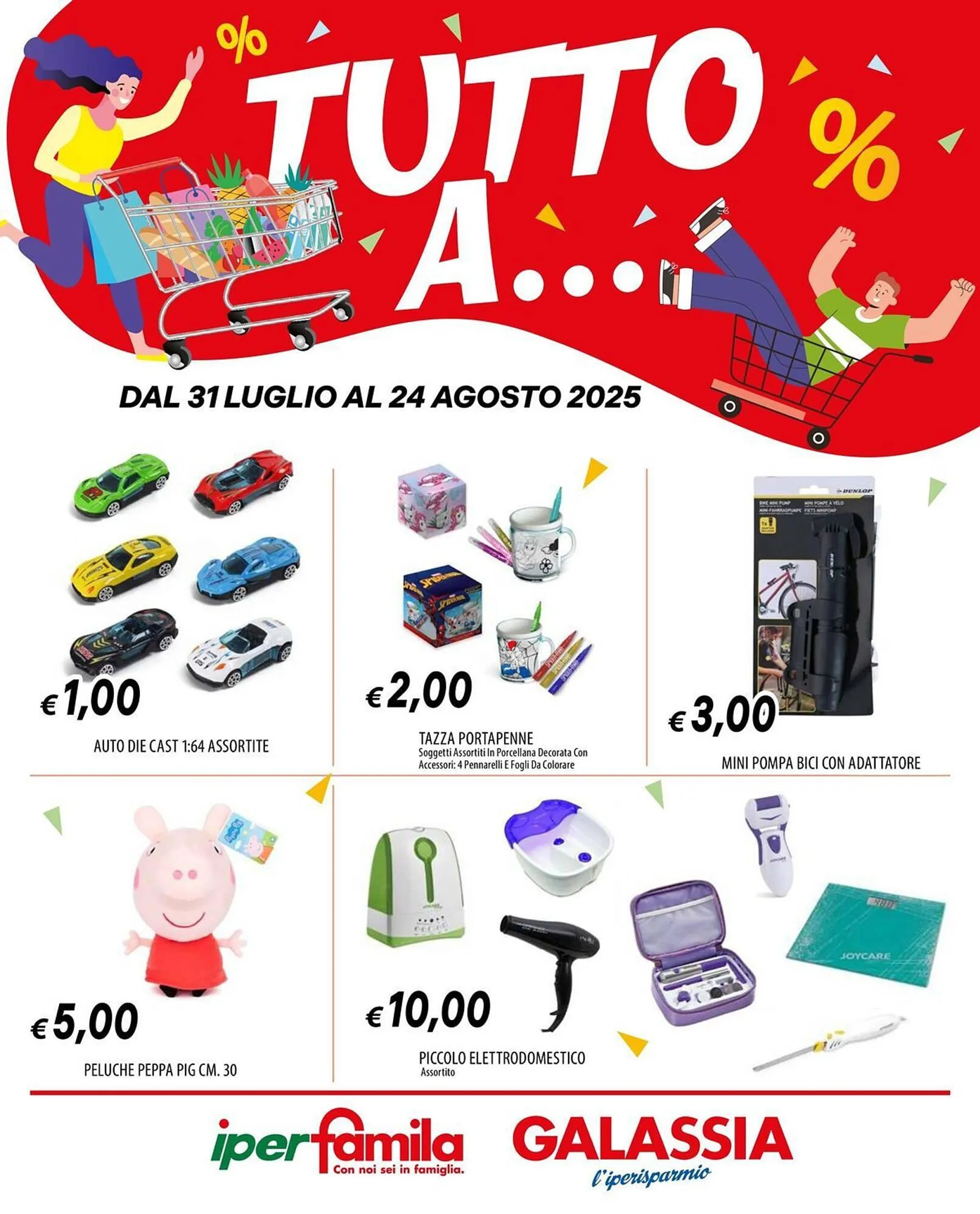 Volantino IperFamila da 31 luglio a 24 agosto di 2025 - Pagina del volantino 1