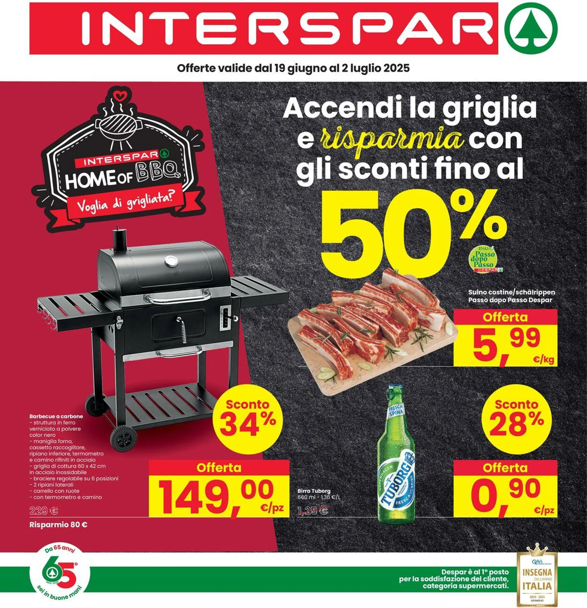 Interspar Volantino attuale - 1