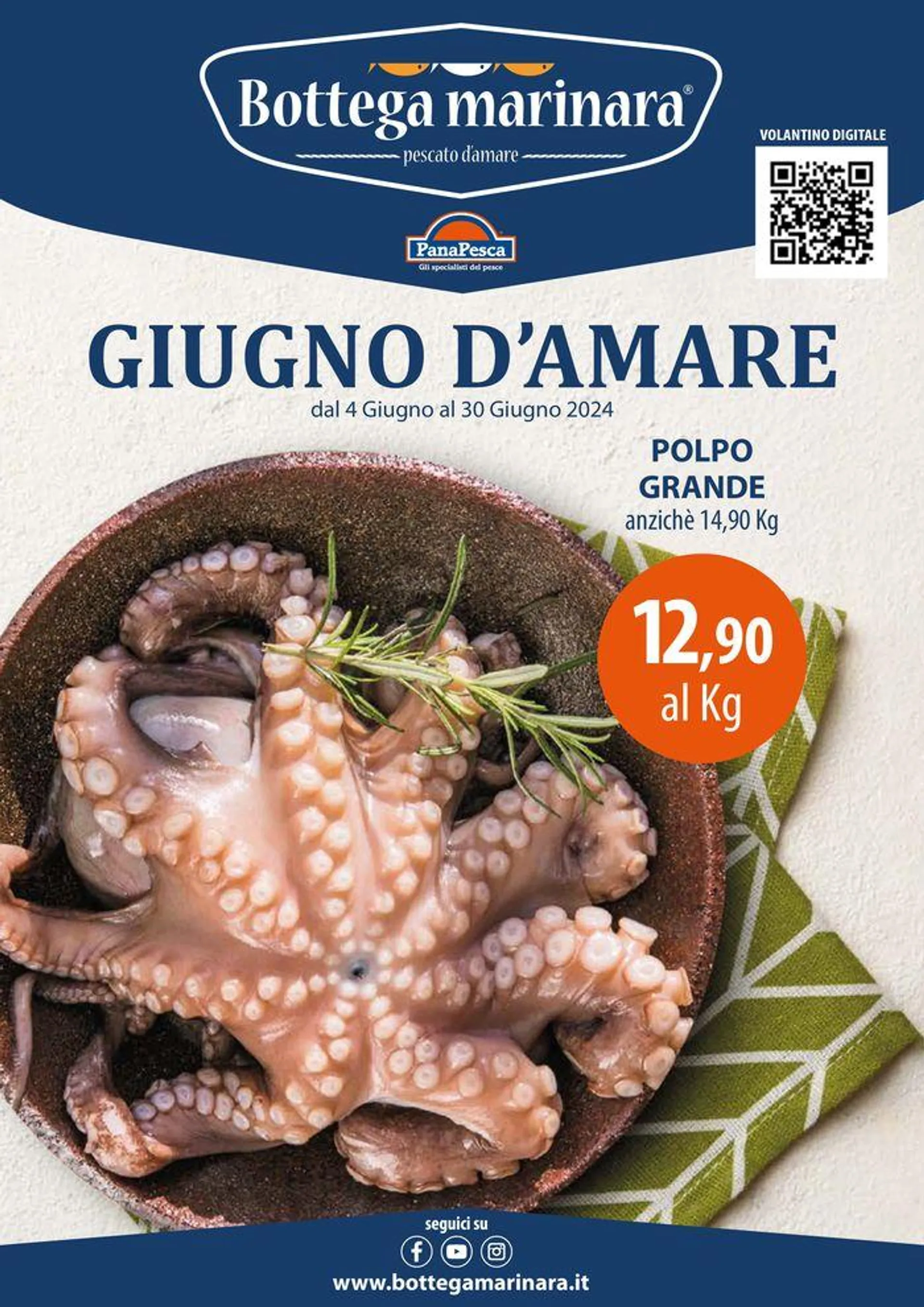 Giugno damare - 1