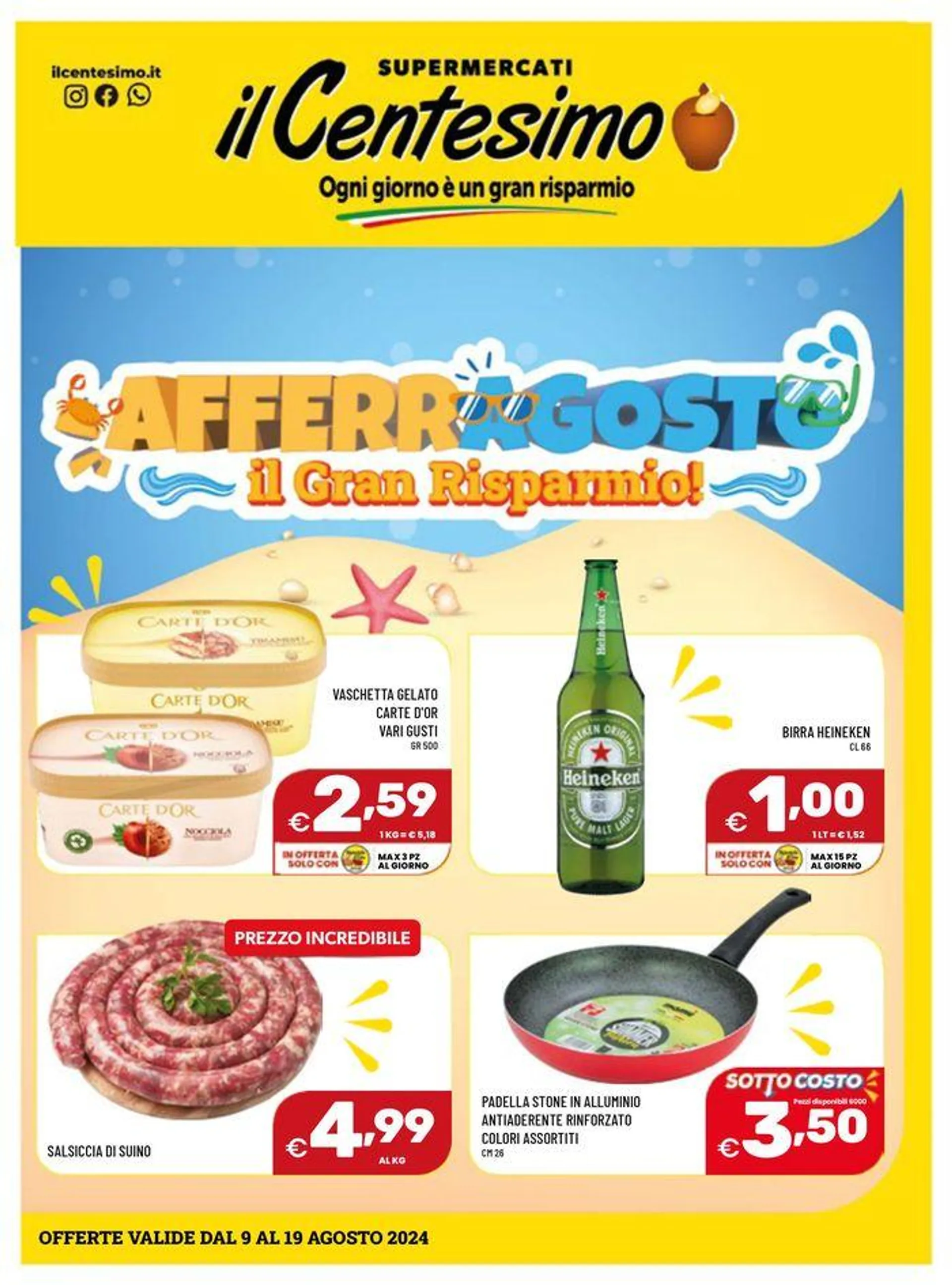 Afferragosto - 1