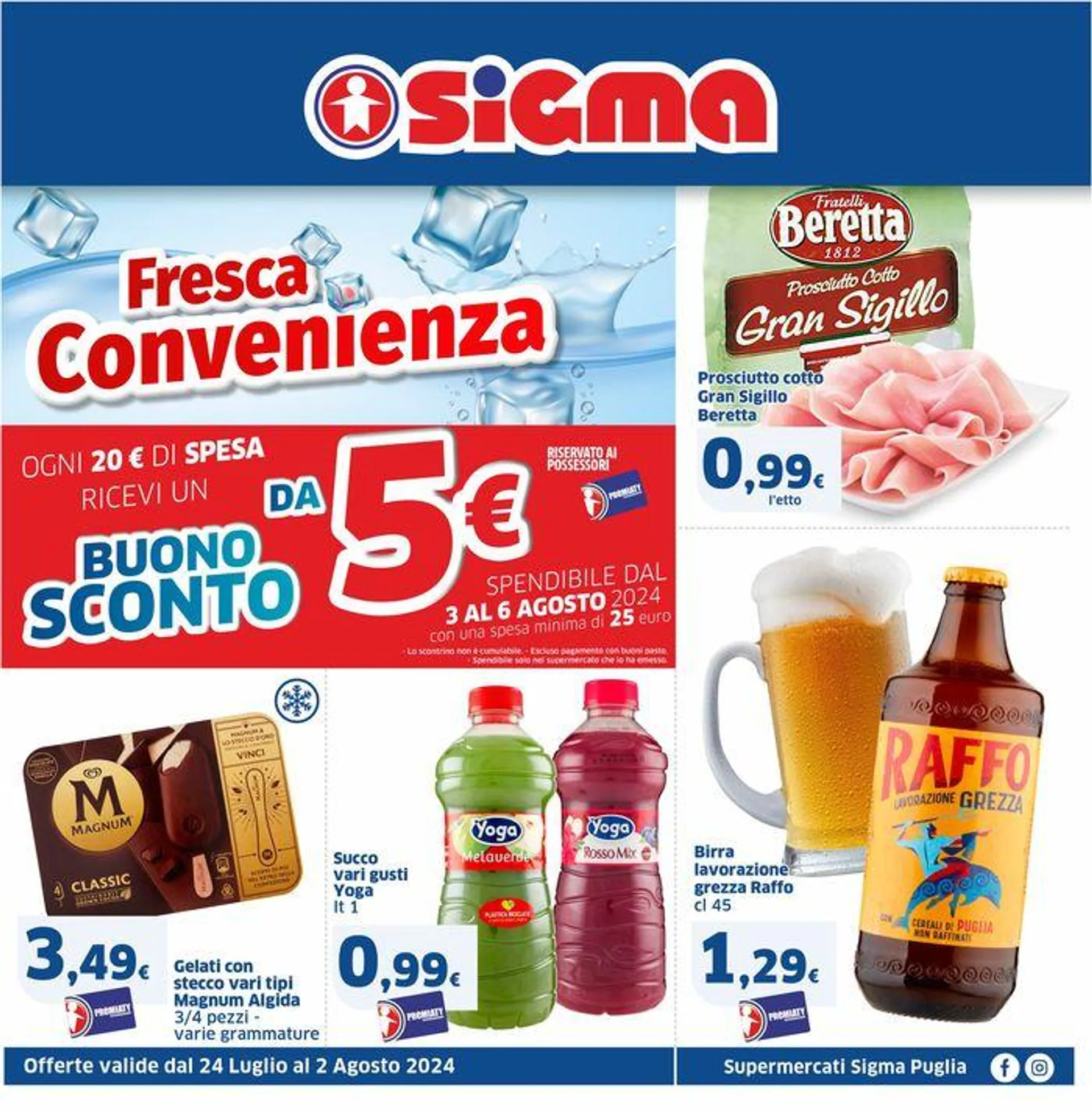 Fresca convenienza - 1