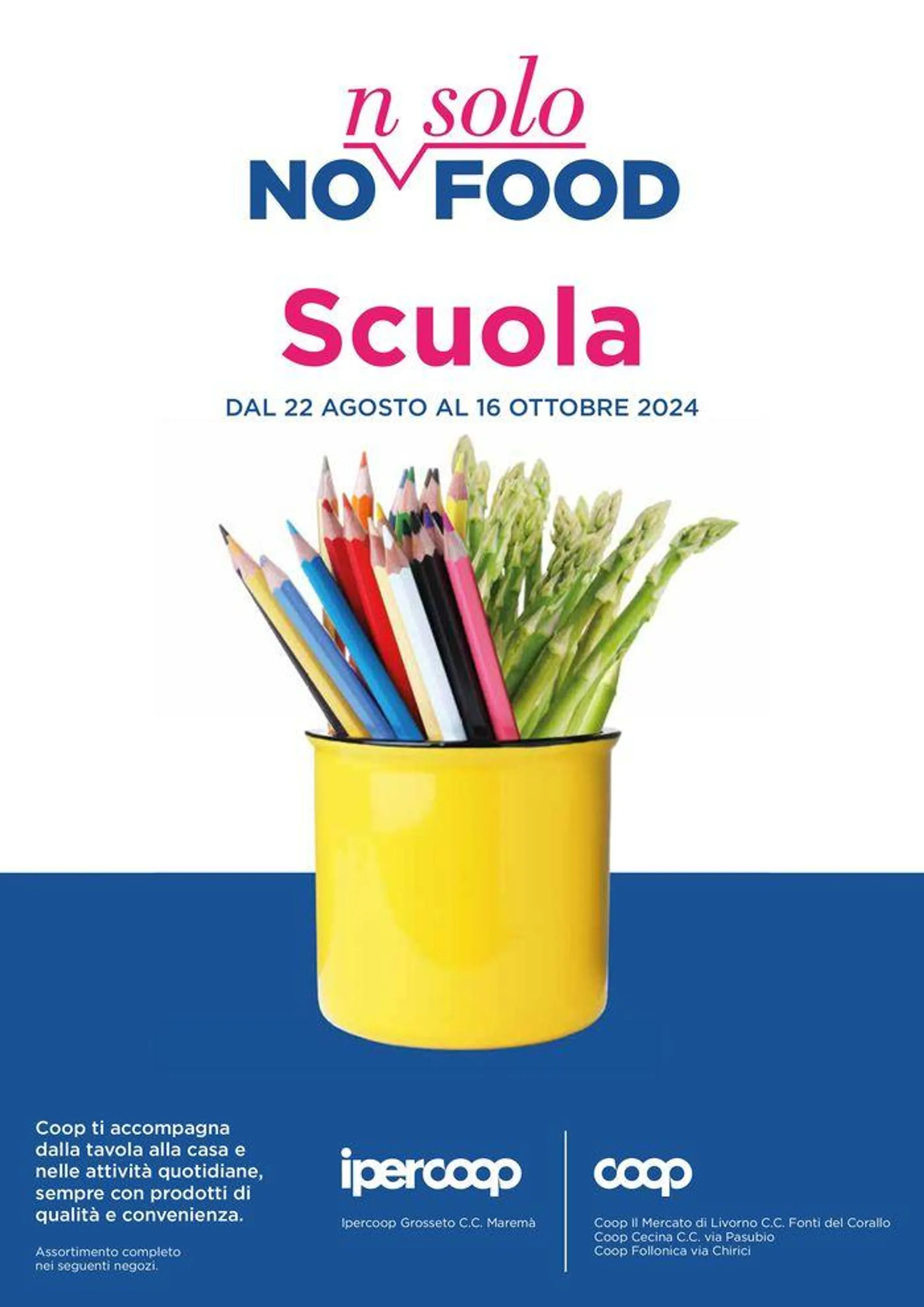 Scuola  - 1