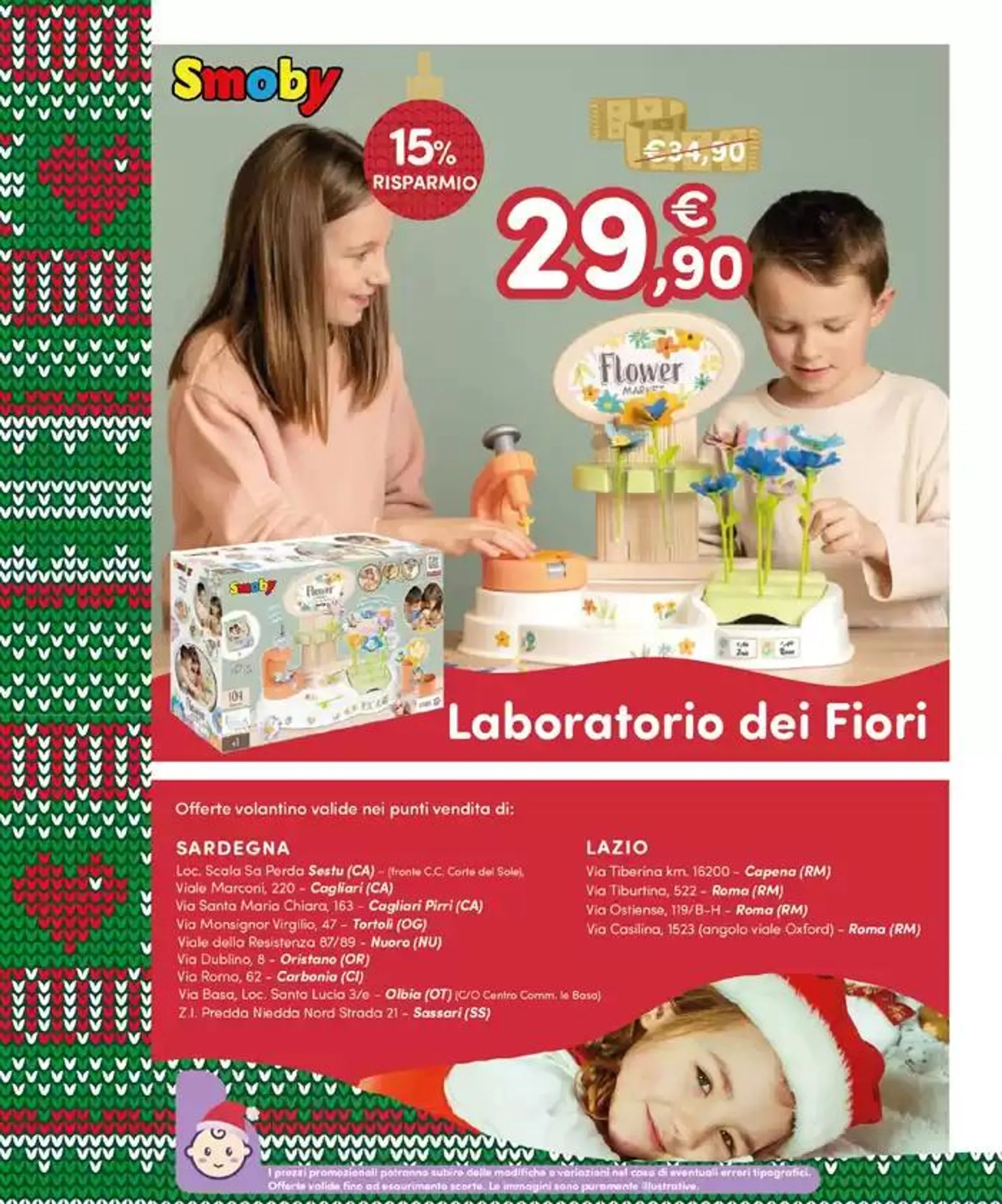 Natale 2024, quando un sogno diventa realtà da 2 dicembre a 6 gennaio di 2025 - Pagina del volantino 32