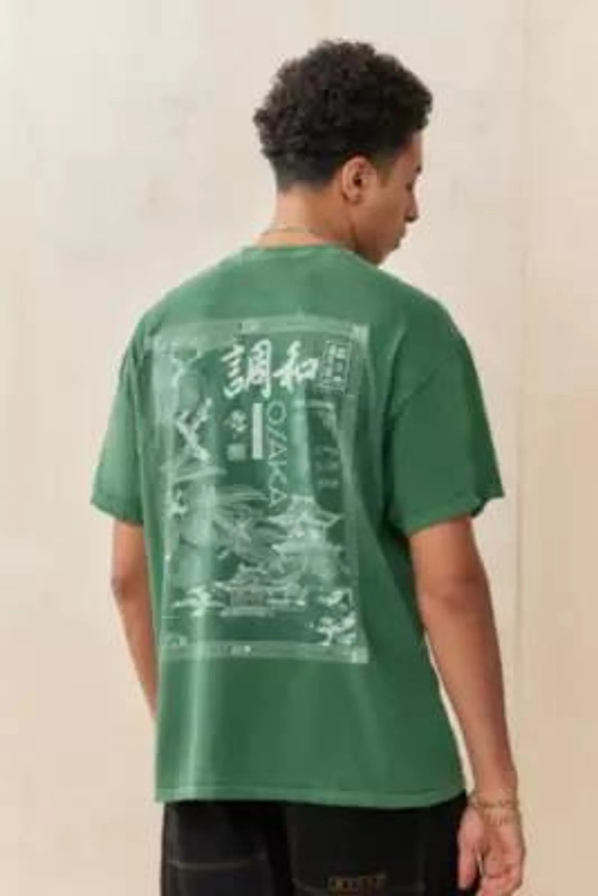 UO Verde Osaka Frutta T-shirt