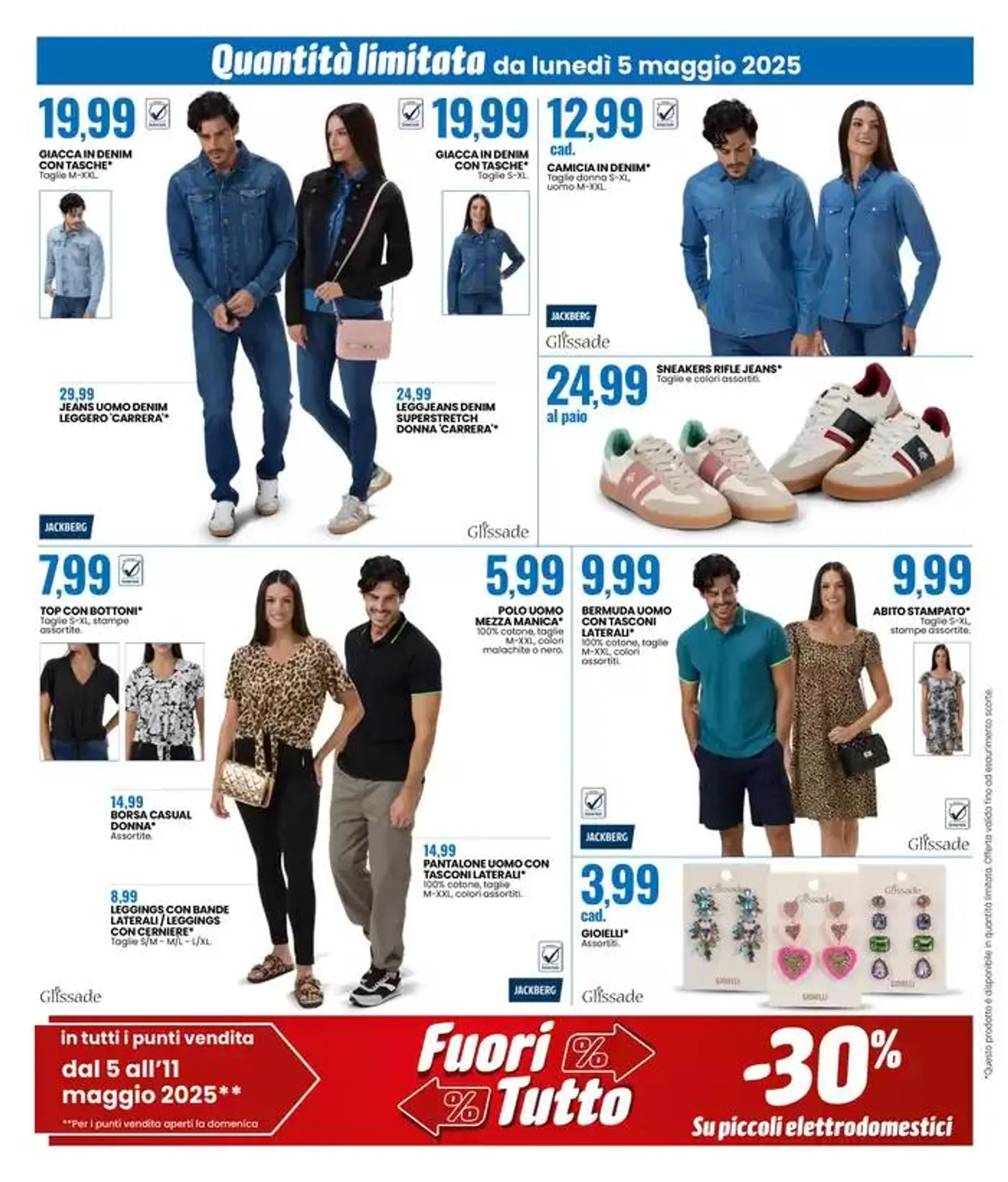 Sconto del 30% da 5 maggio a 11 maggio di 2025 - Pagina del volantino 12