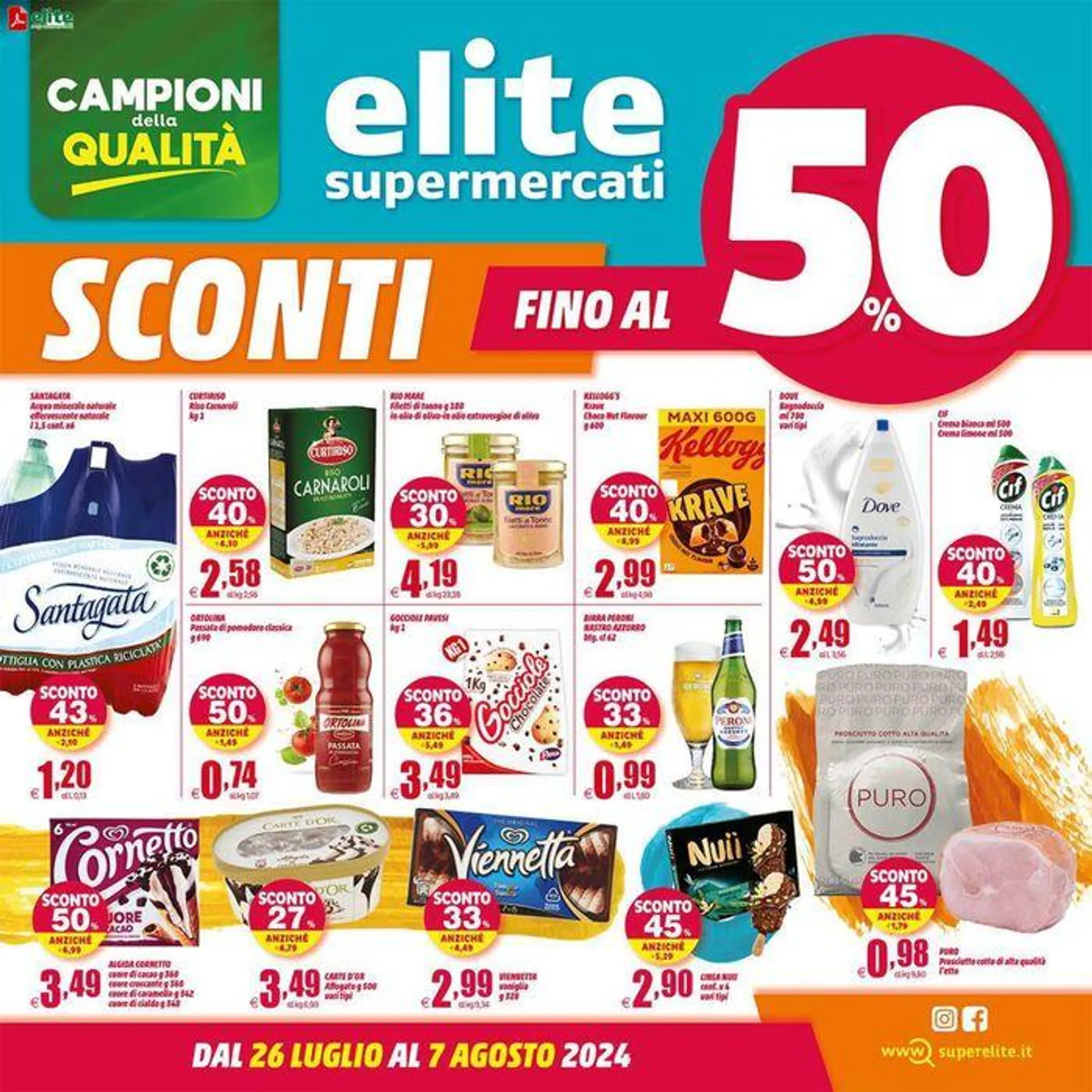 Sconti fino al 50% - 1