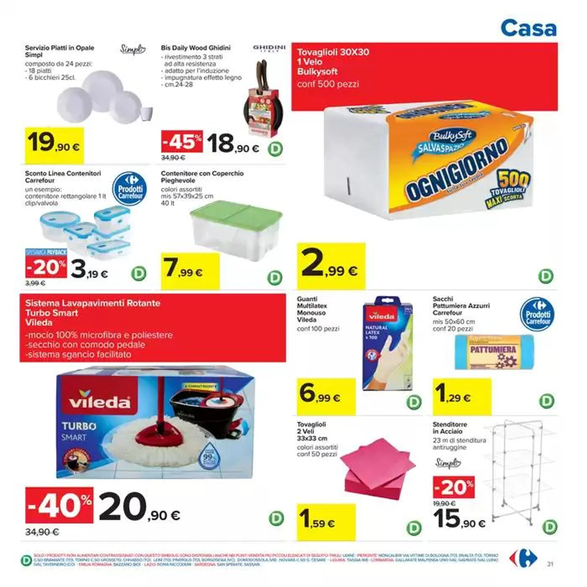 Sconti alla griglia da 1 maggio a 4 maggio di 2025 - Pagina del volantino 31