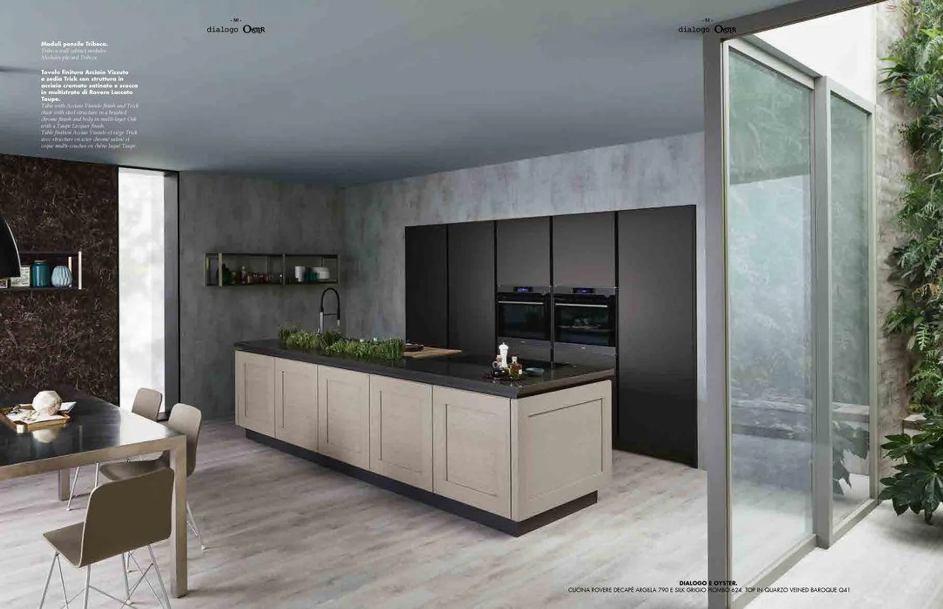Cosy Home da 22 gennaio a 30 settembre di 2025 - Pagina del volantino 42