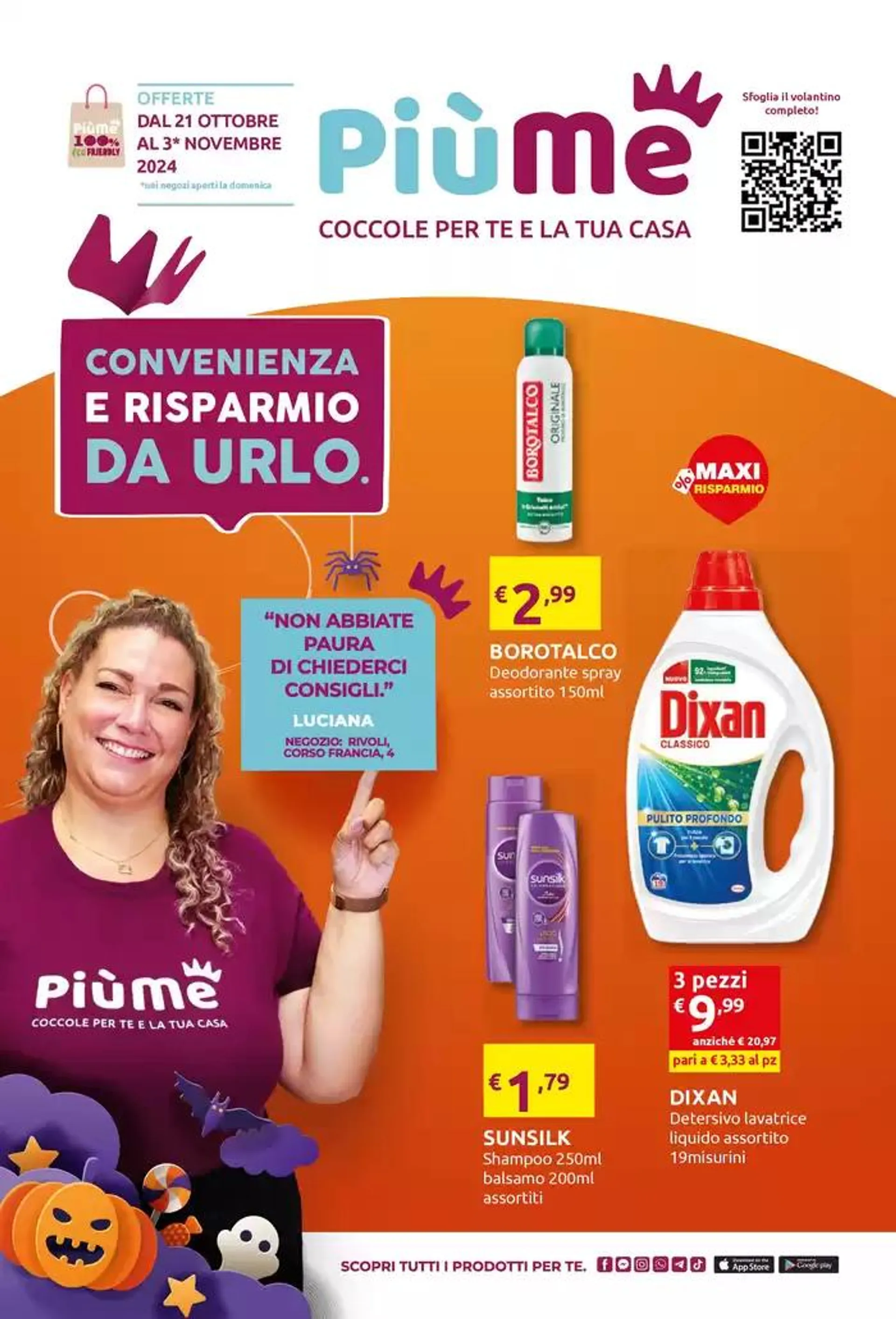 Convenienza e risparmio da urlo - 1