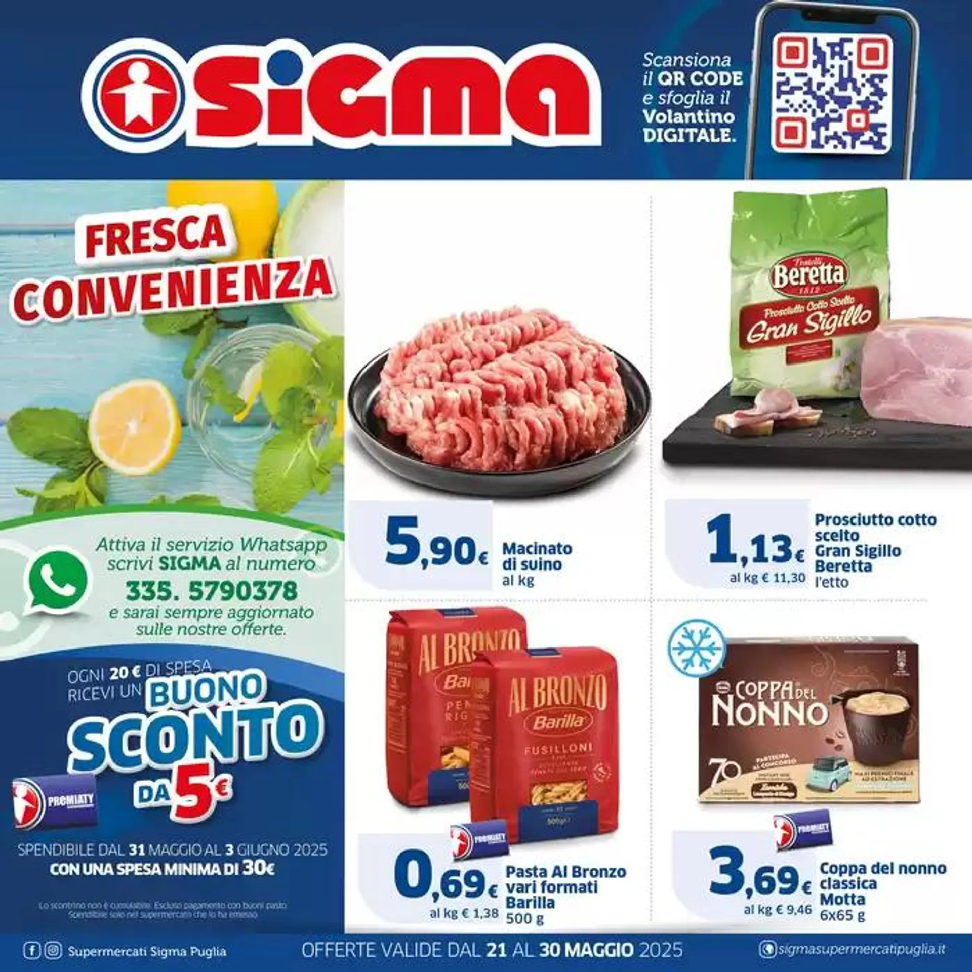 FRESCA CONVENIENZA - 1