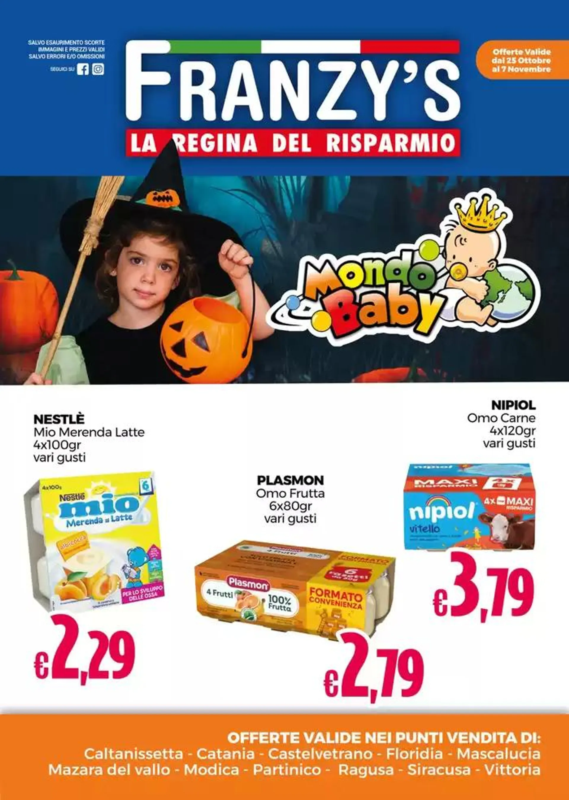 La regina del risparmio - 1