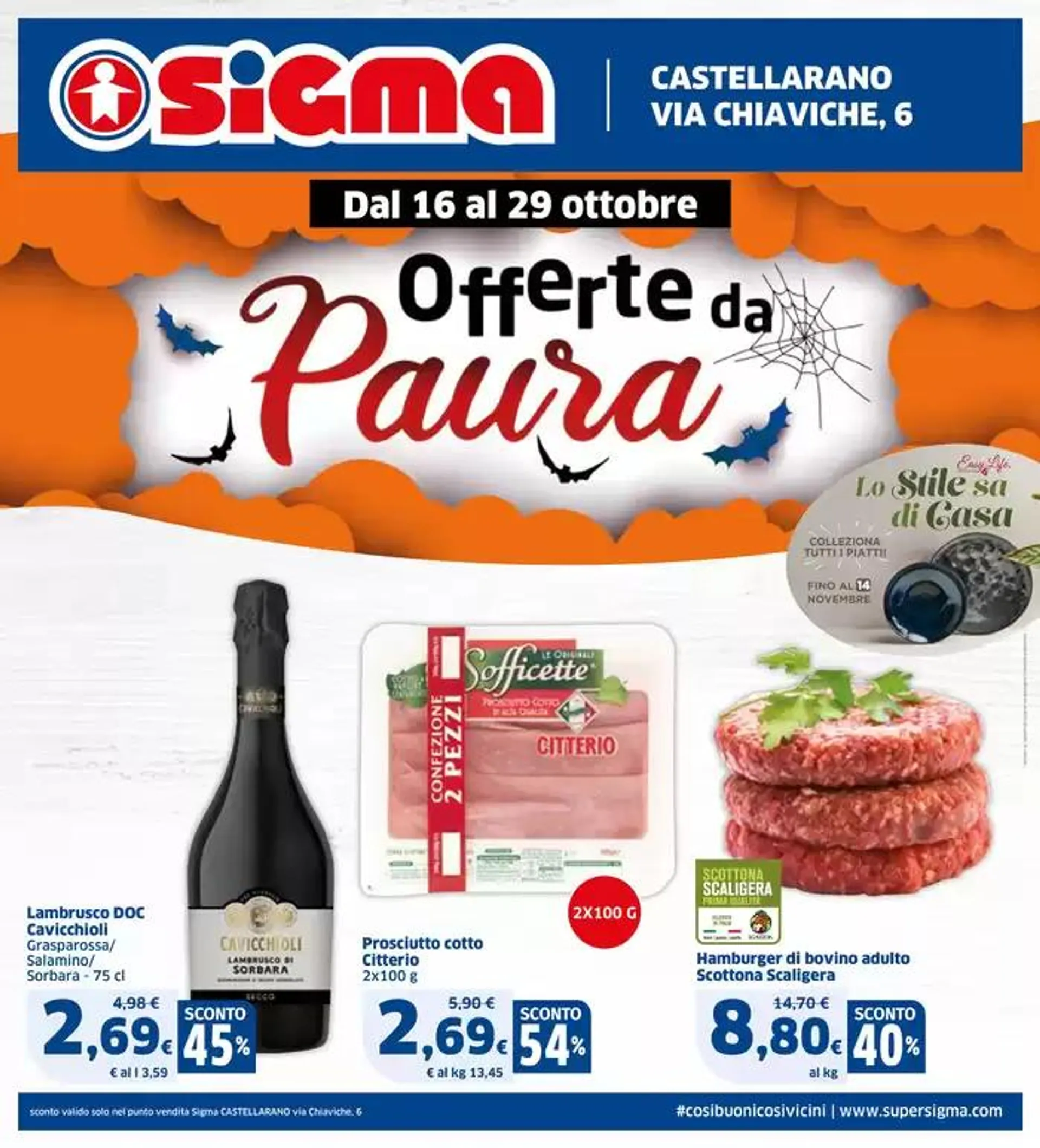 Offerte da paura - 1