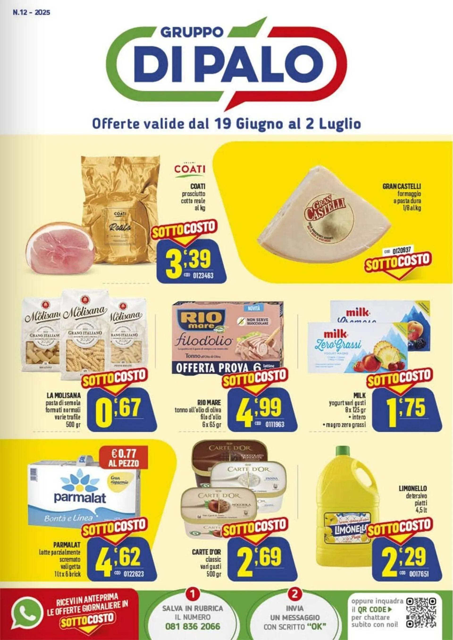 Volantino Gruppo di Palo - 1