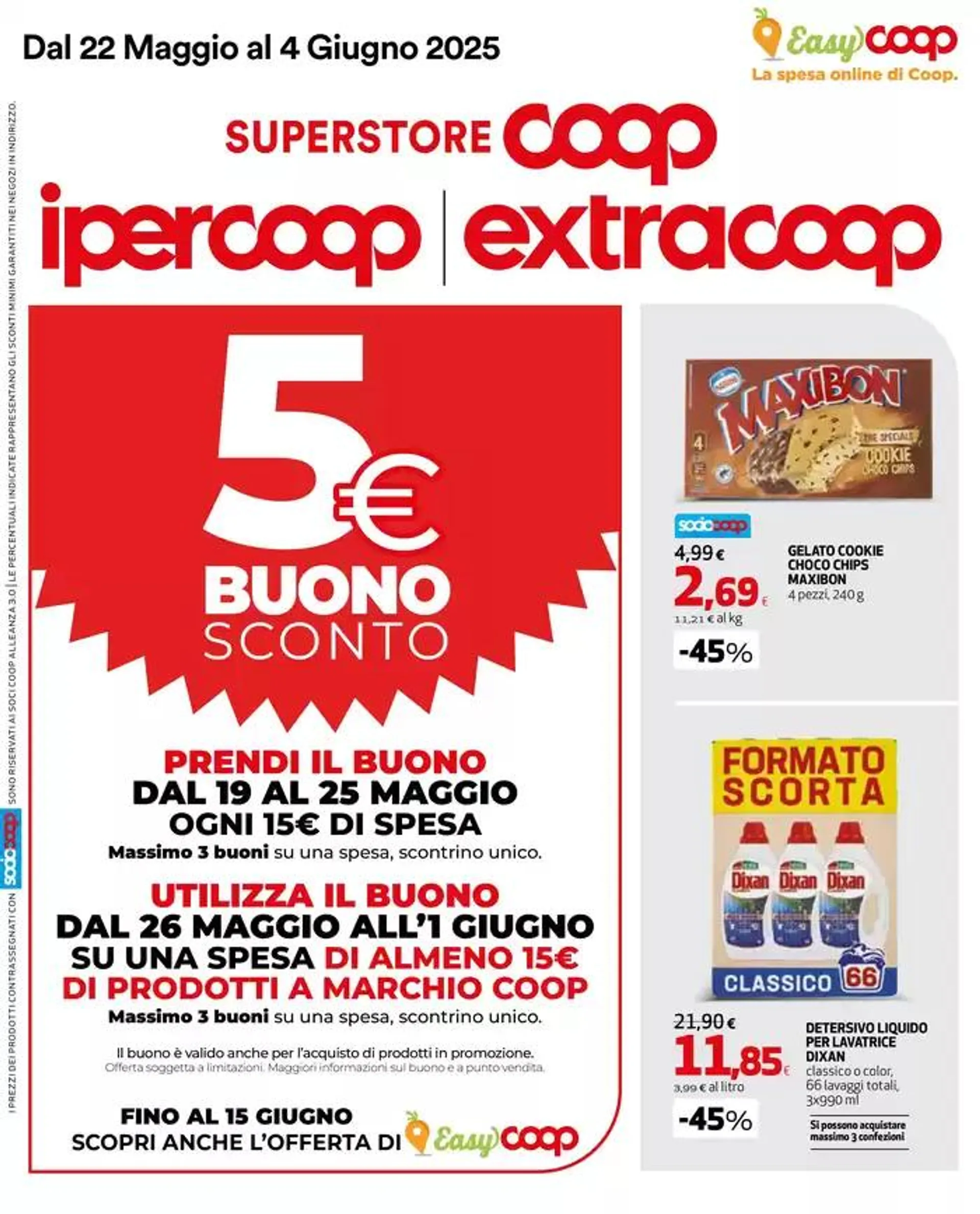 5€ buono sconto - 1
