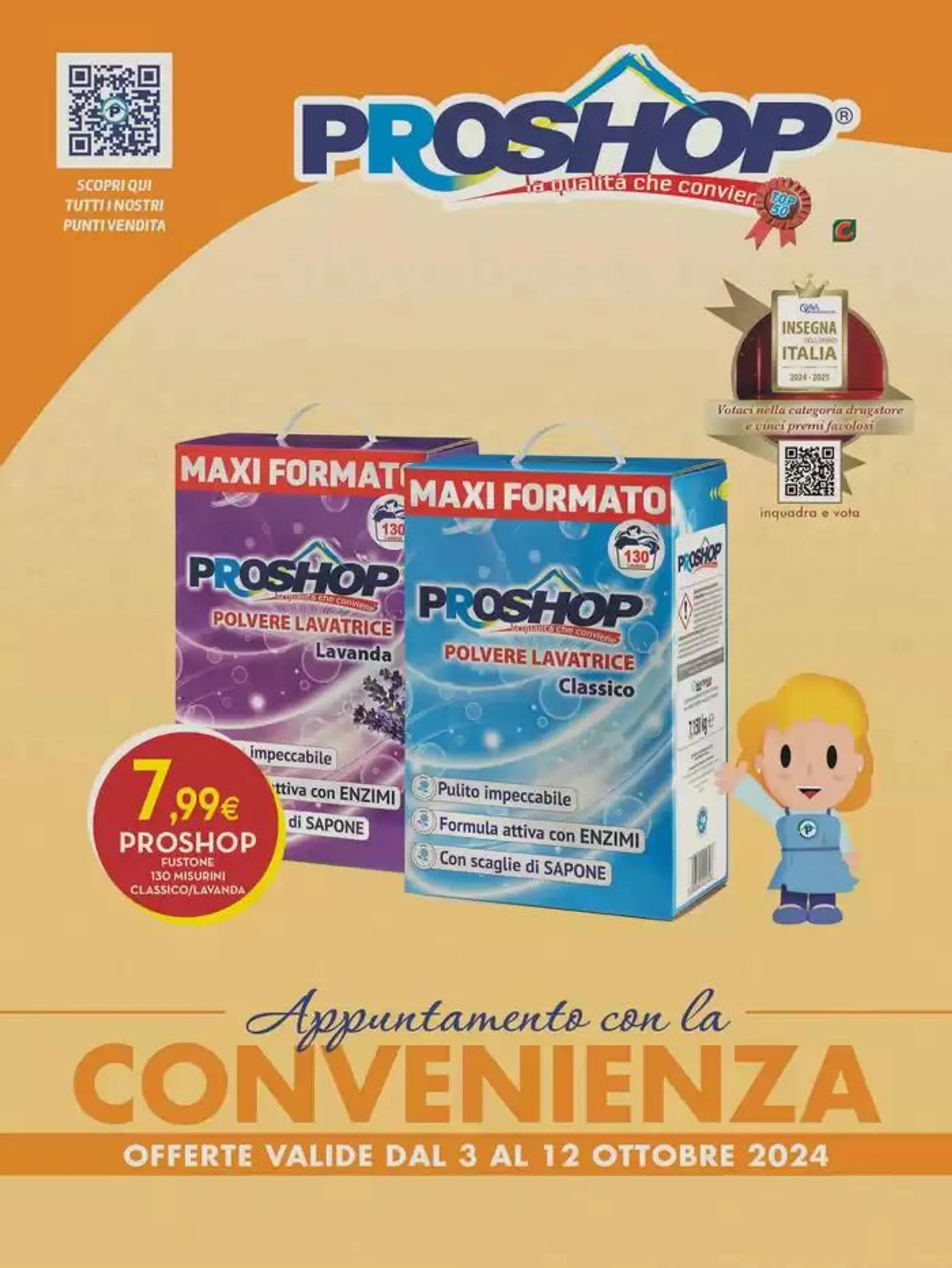 Appuntamento con la convenienza - 1