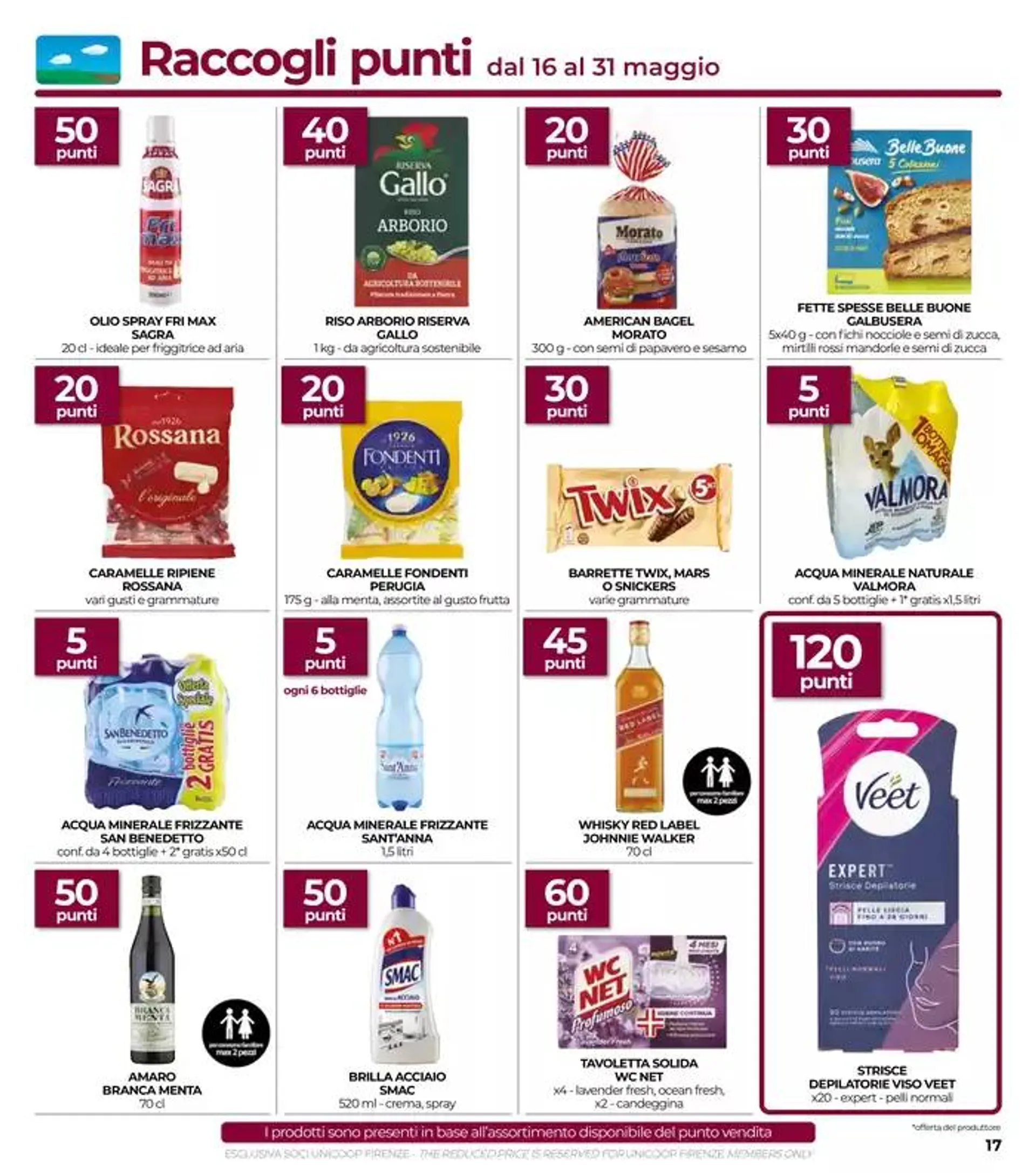 DAL 22 MAGGIO AL 4 GIUGNO 2025 da 22 maggio a 4 giugno di 2025 - Pagina del volantino 17