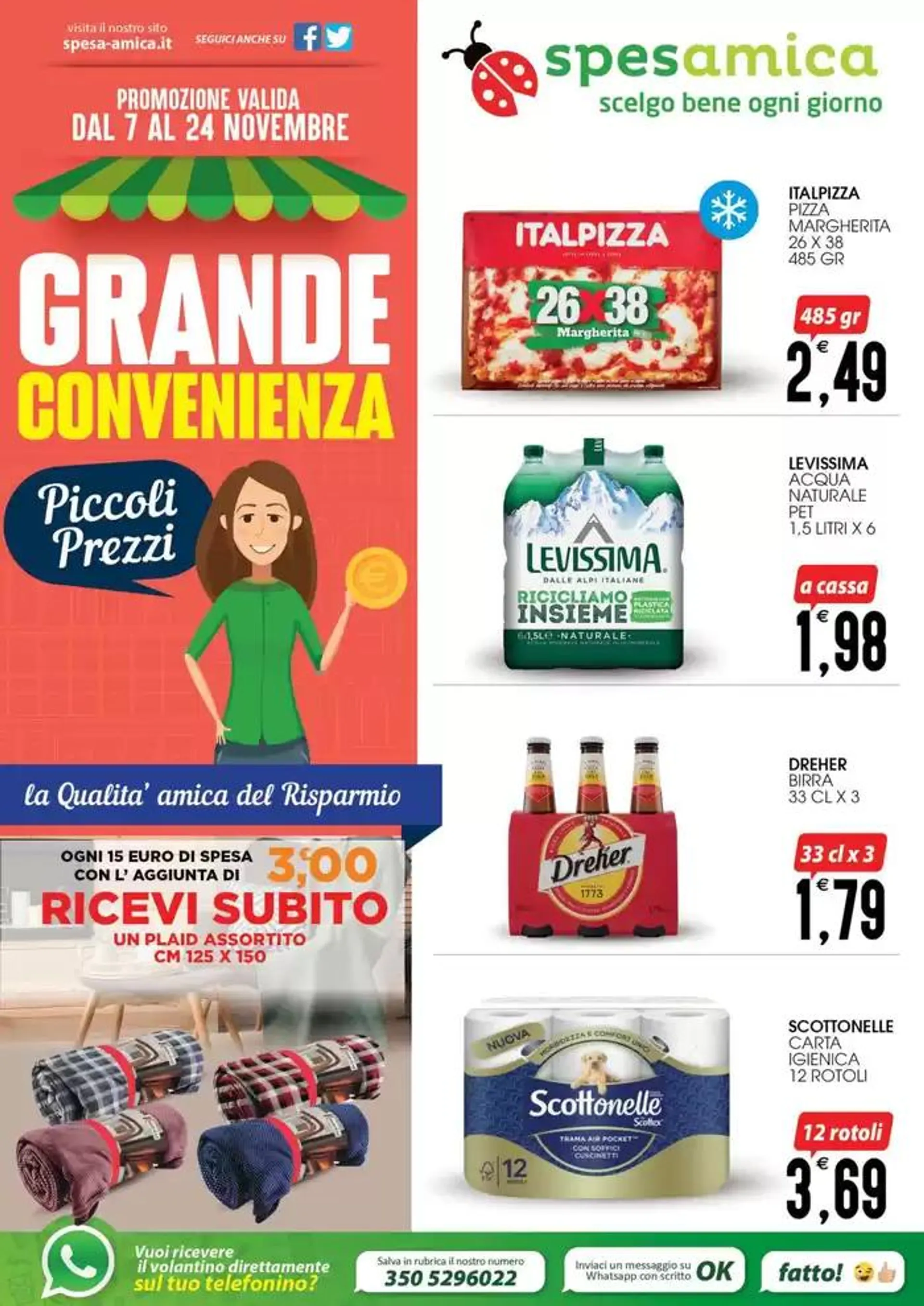 Grande convenienza - 1