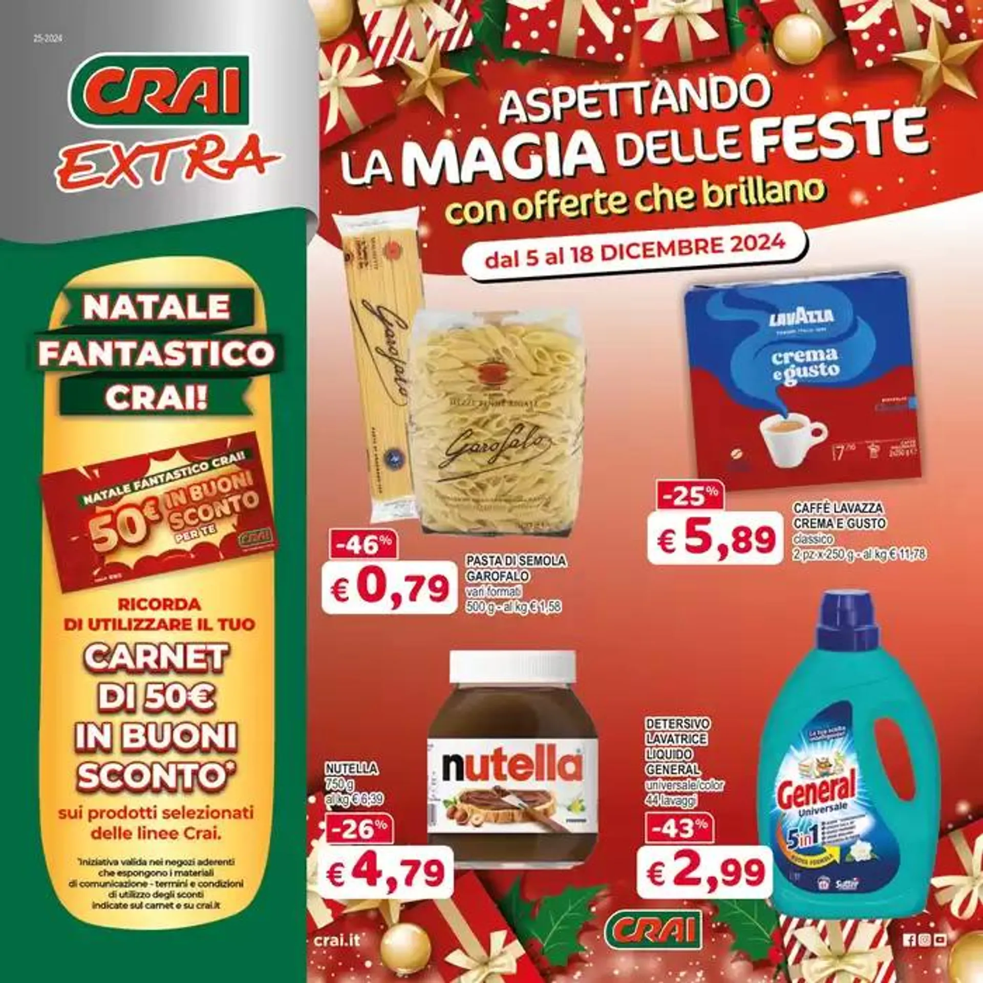 Aspettando la magia delle feste - 1