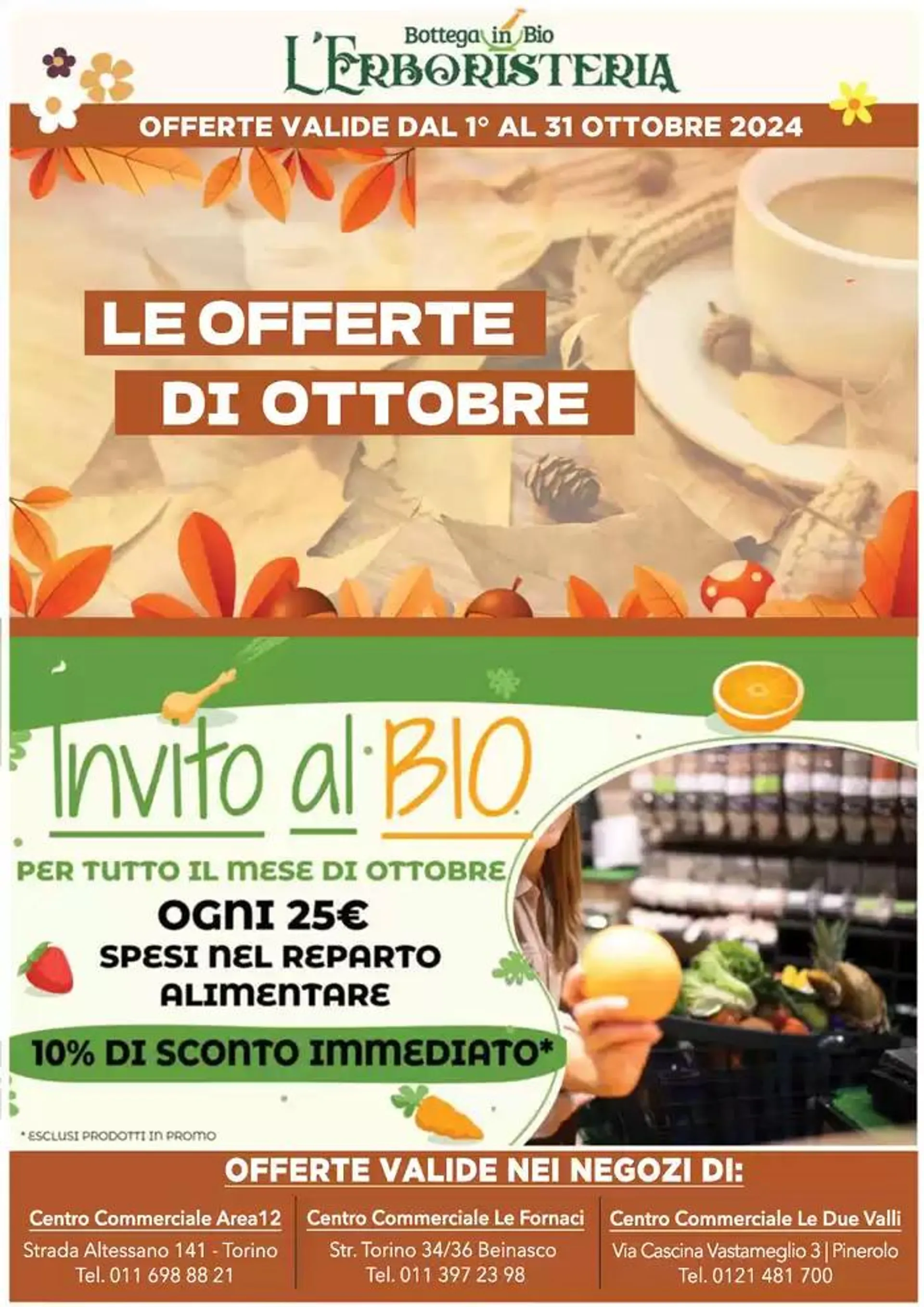 Le offerte di ottobre - 1