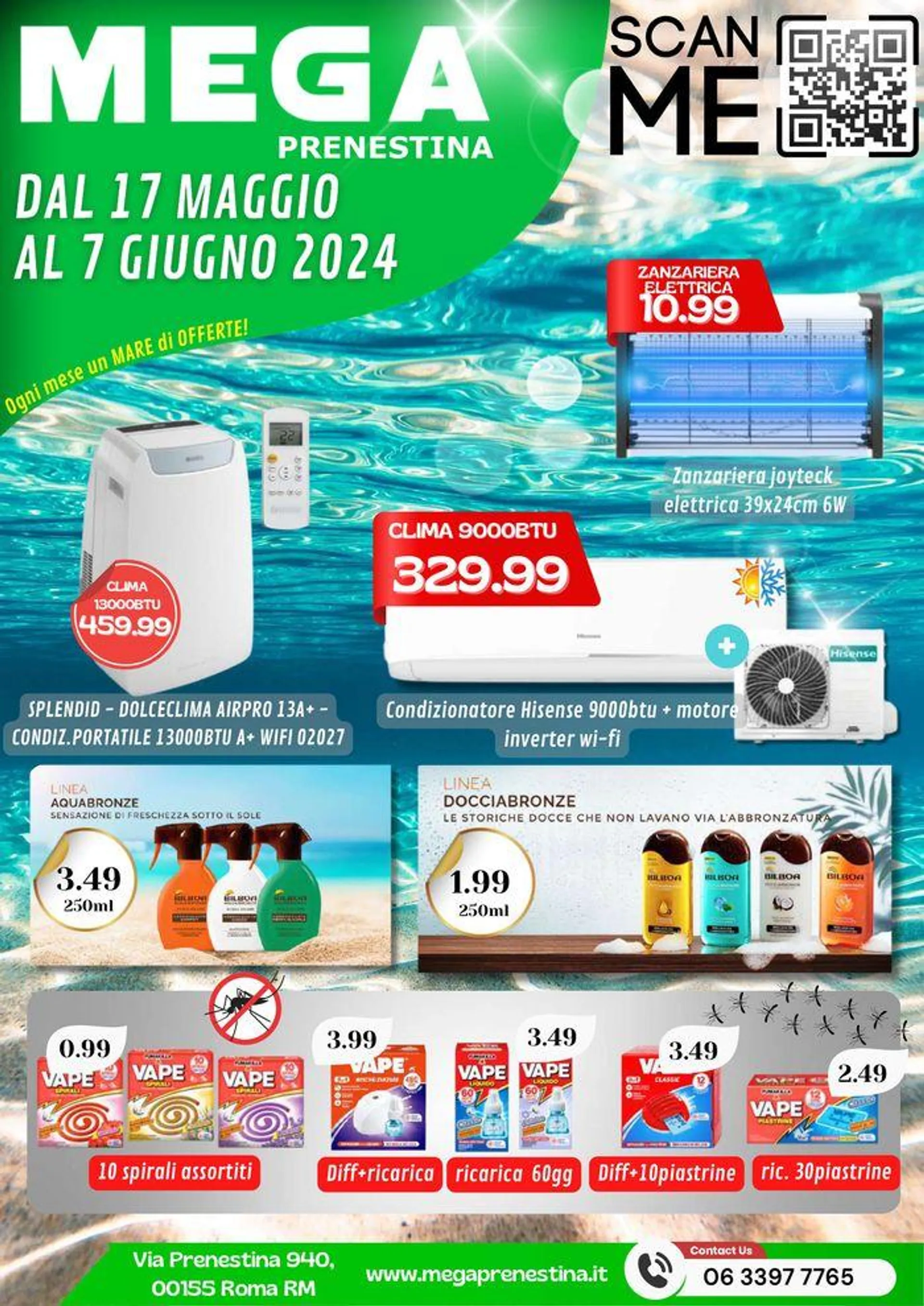 Mega Prenestina - Un mare di offerte - 1