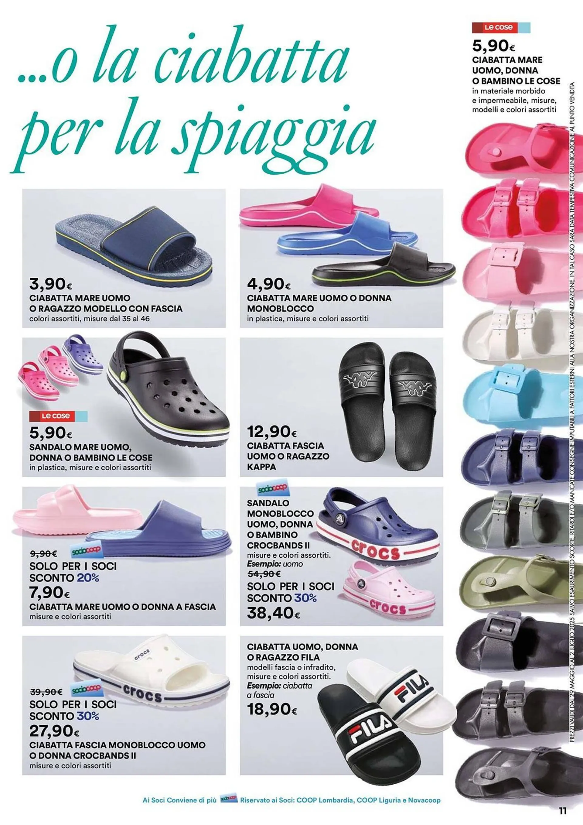 Volantino Ipercoop da 29 maggio a 2 luglio di 2025 - Pagina del volantino 11