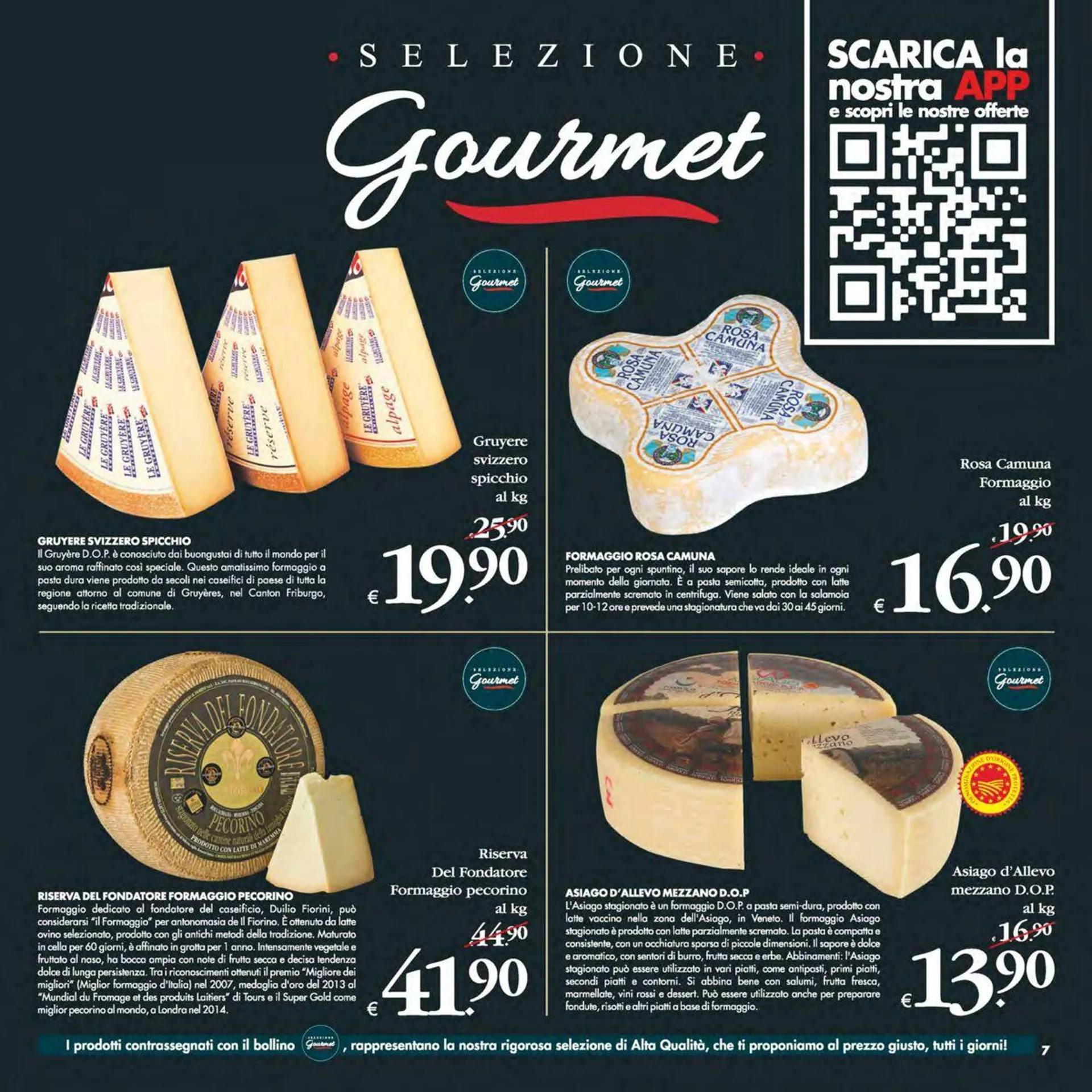 Deco Volantino attuale da 23 maggio a 3 giugno di 2025 - Pagina del volantino 7