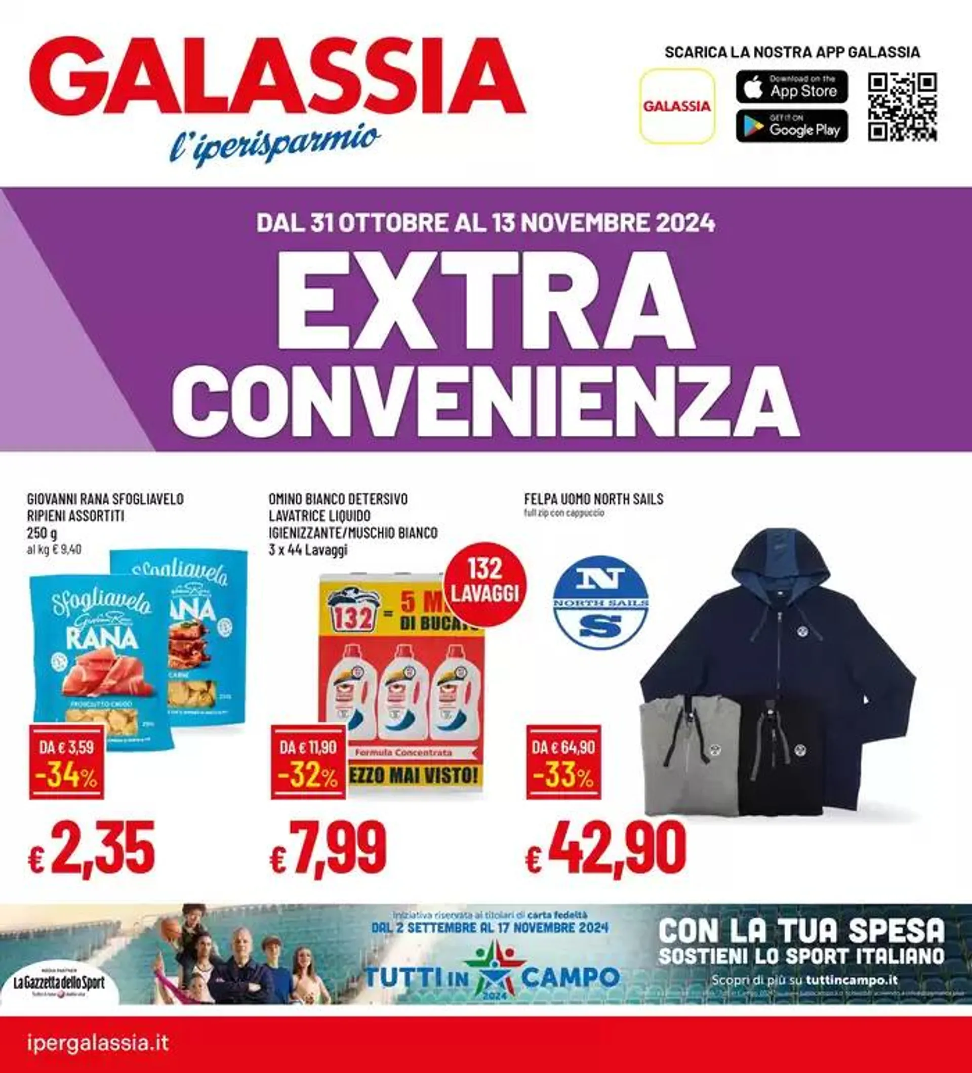 EXTRA CONVENIENZA - 1