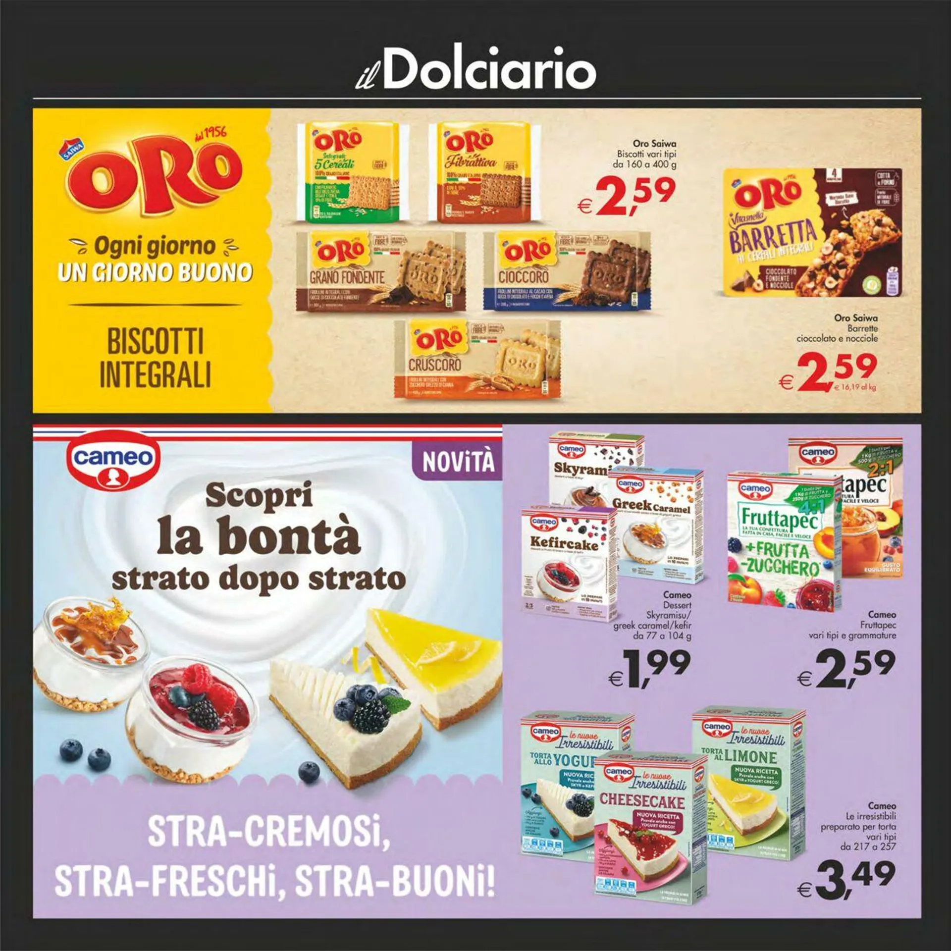 Deco Volantino attuale da 3 giugno a 12 giugno di 2025 - Pagina del volantino 25