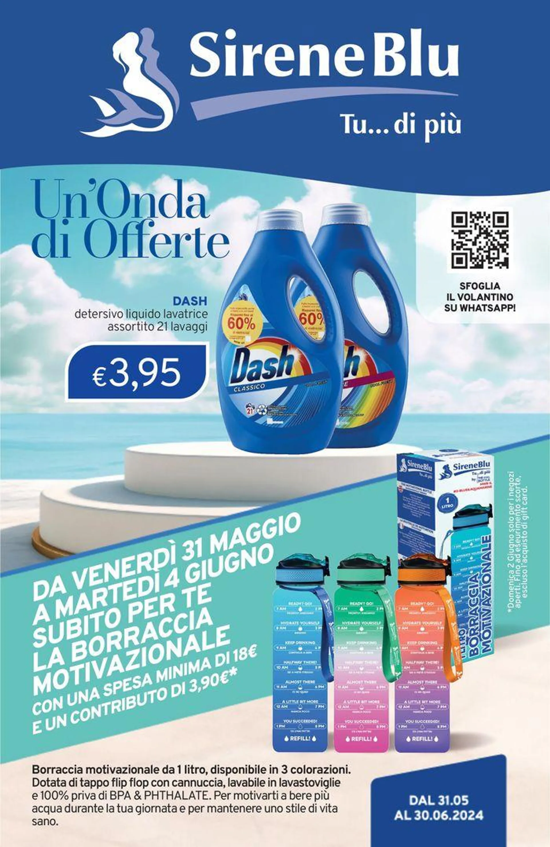 Un onda di offerte - 1