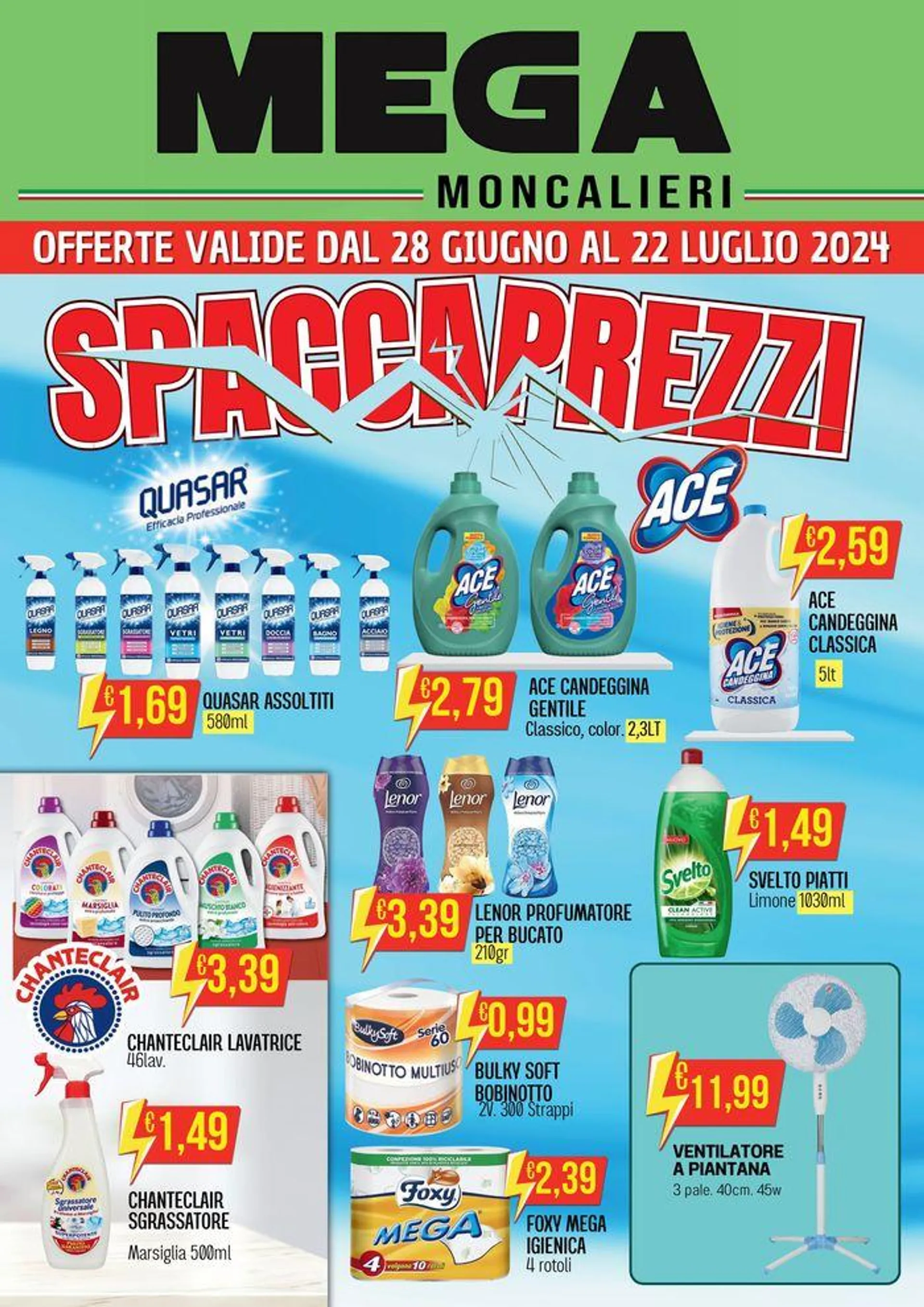 Mega Moncalieri - Spaccaprezzi - 1