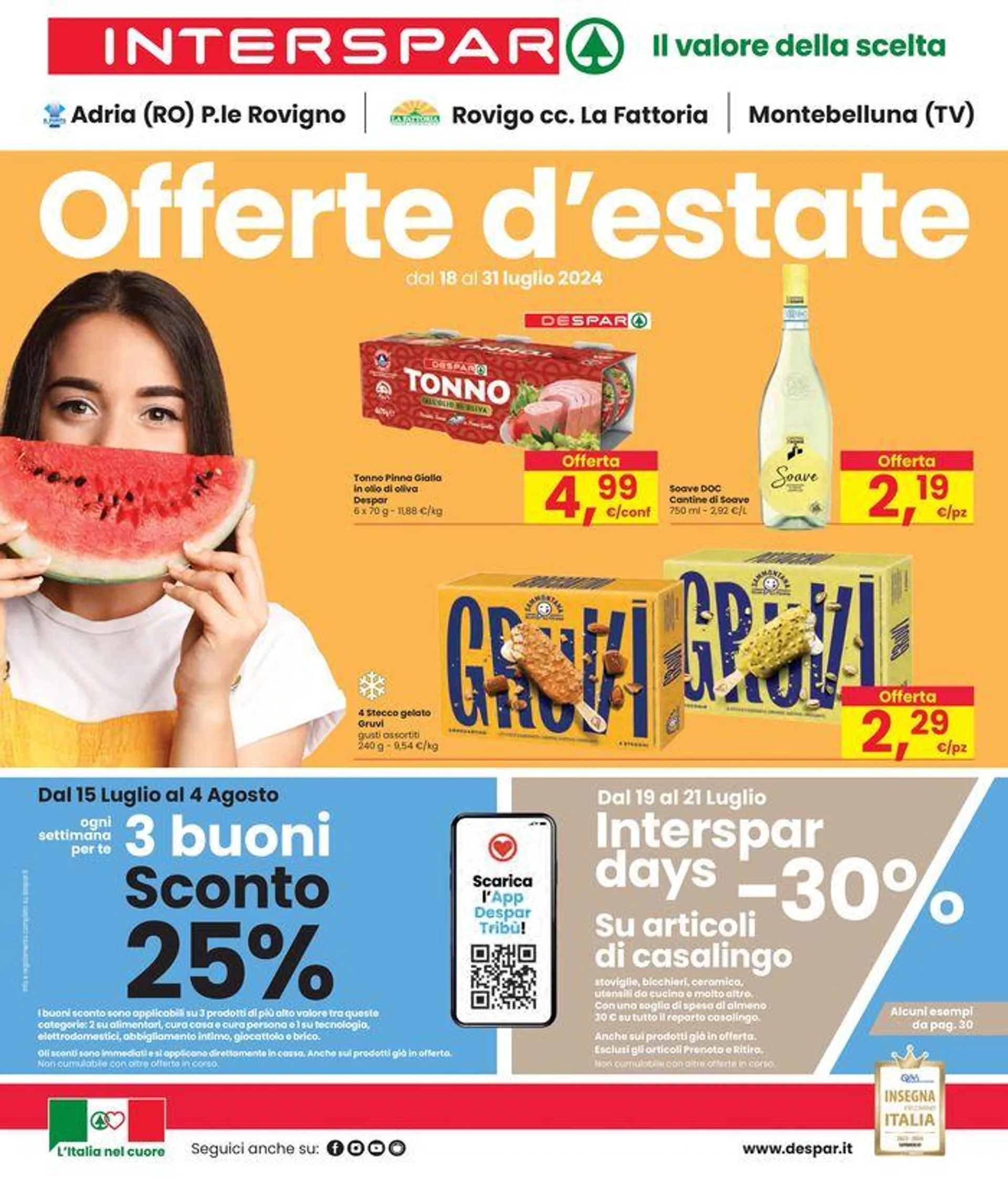 Offerte destate - 1