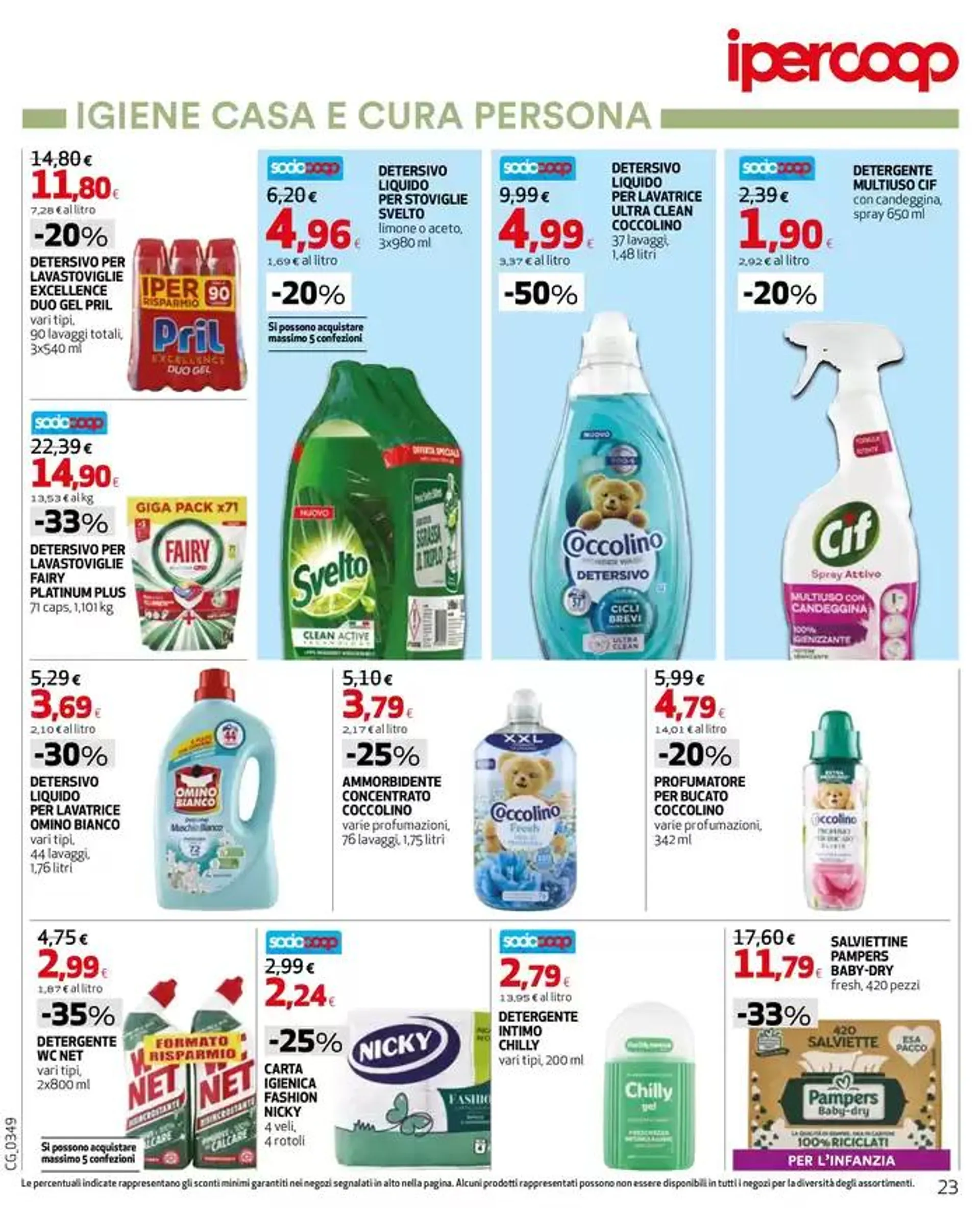 Dal 23 aprile al 7 maggio 2025 da 23 aprile a 7 maggio di 2025 - Pagina del volantino 23