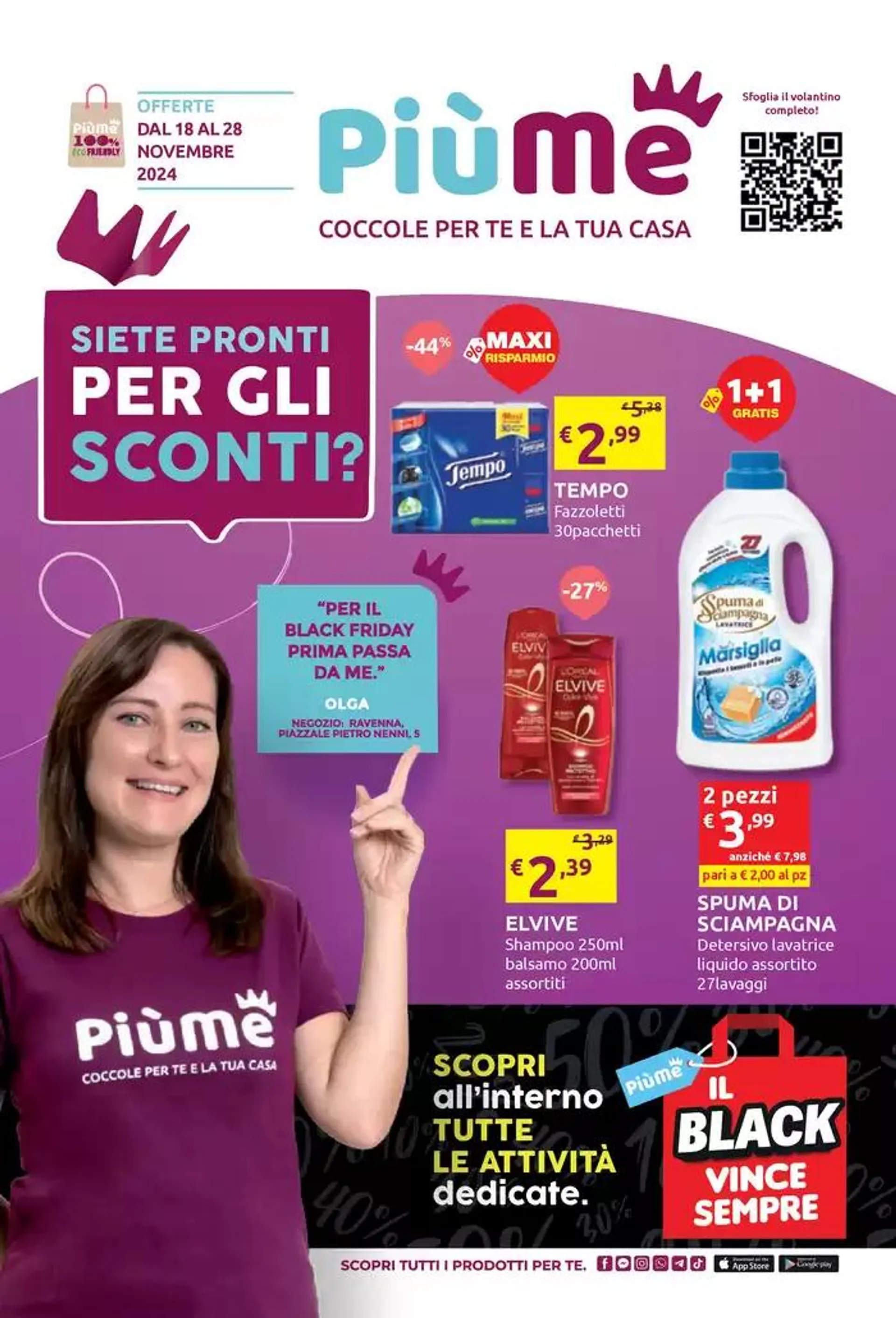 Siete pronti per gli sconti? - 1