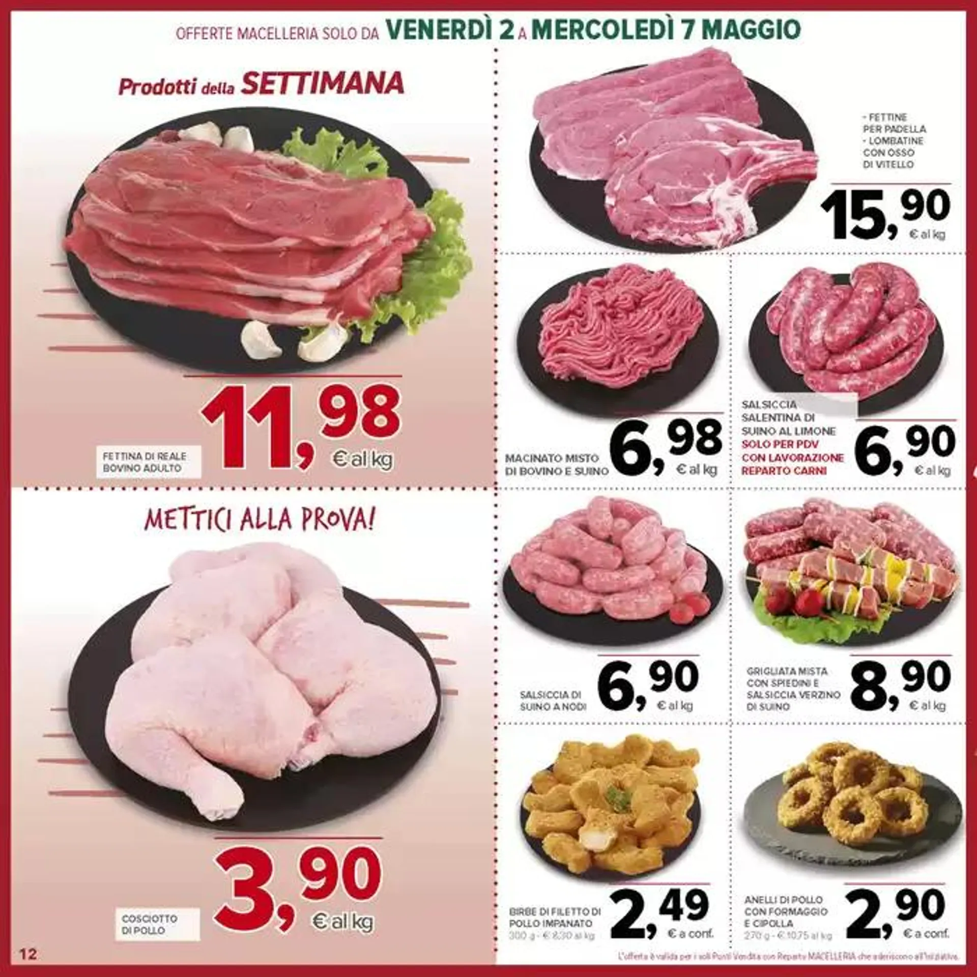 Prendi 2, paghi 1 da 2 maggio a 11 maggio di 2025 - Pagina del volantino 12