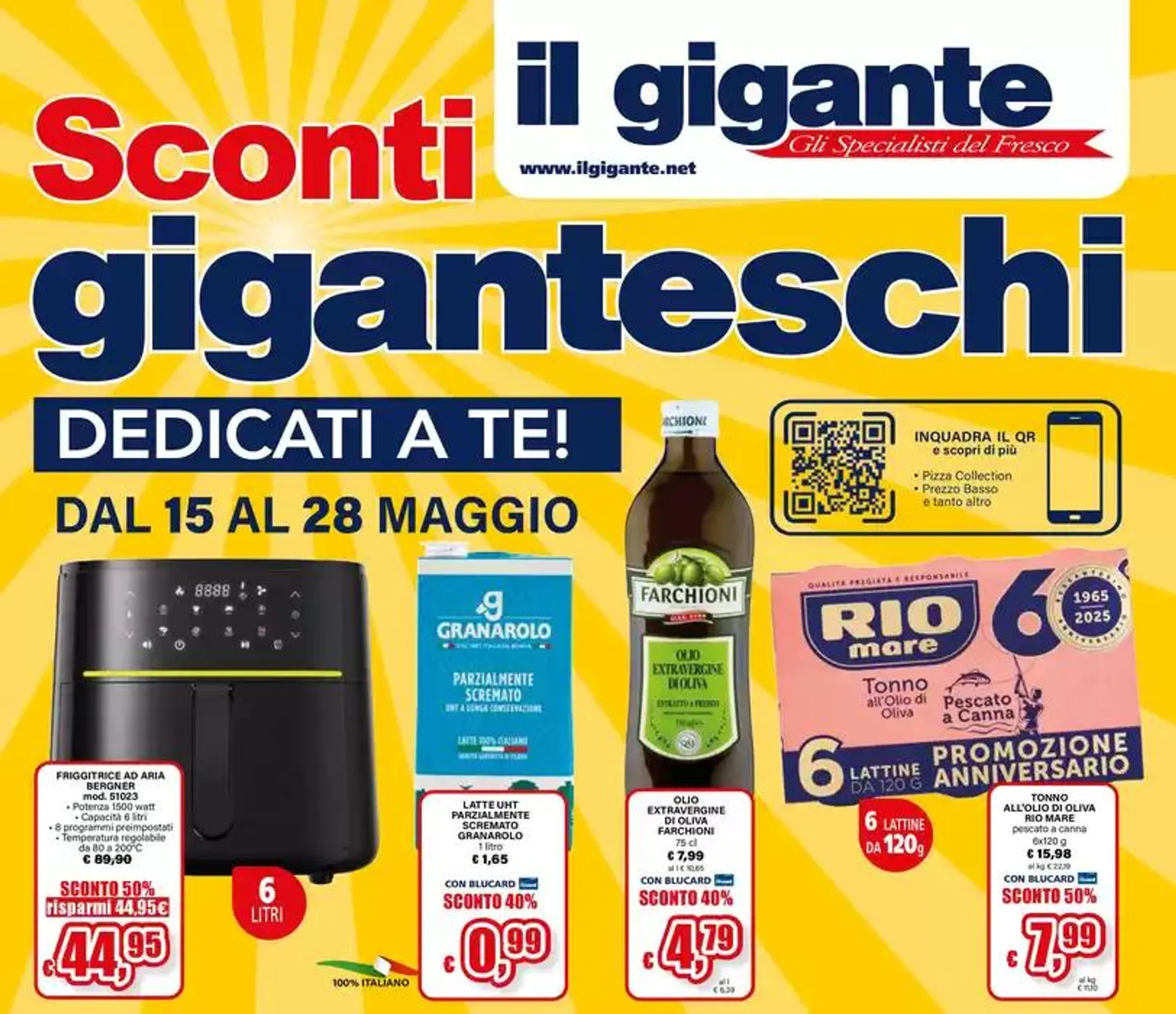 Sconti giganteschi - 1