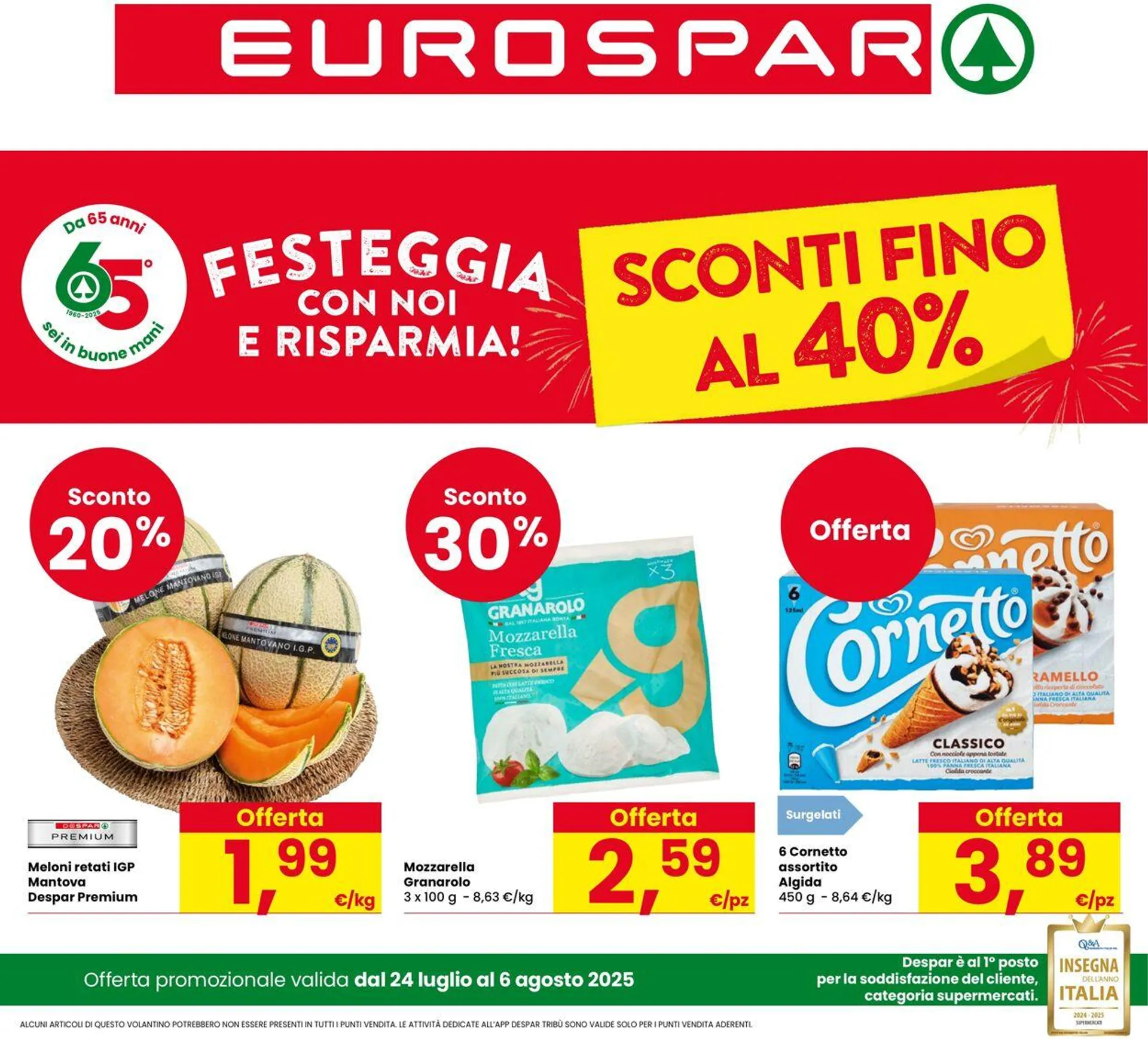 Eurospar Volantino attuale - 1