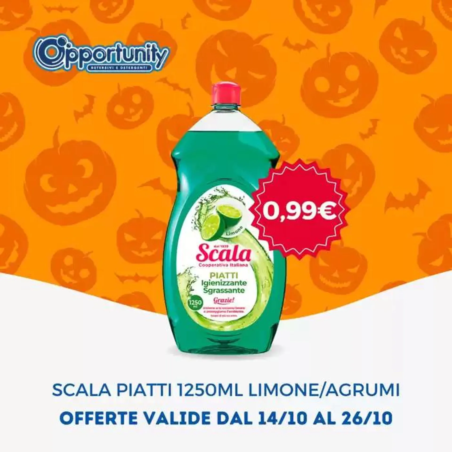 Offerte valide dal 14/10 al 26/10  da 15 ottobre a 26 ottobre di 2024 - Pagina del volantino 1