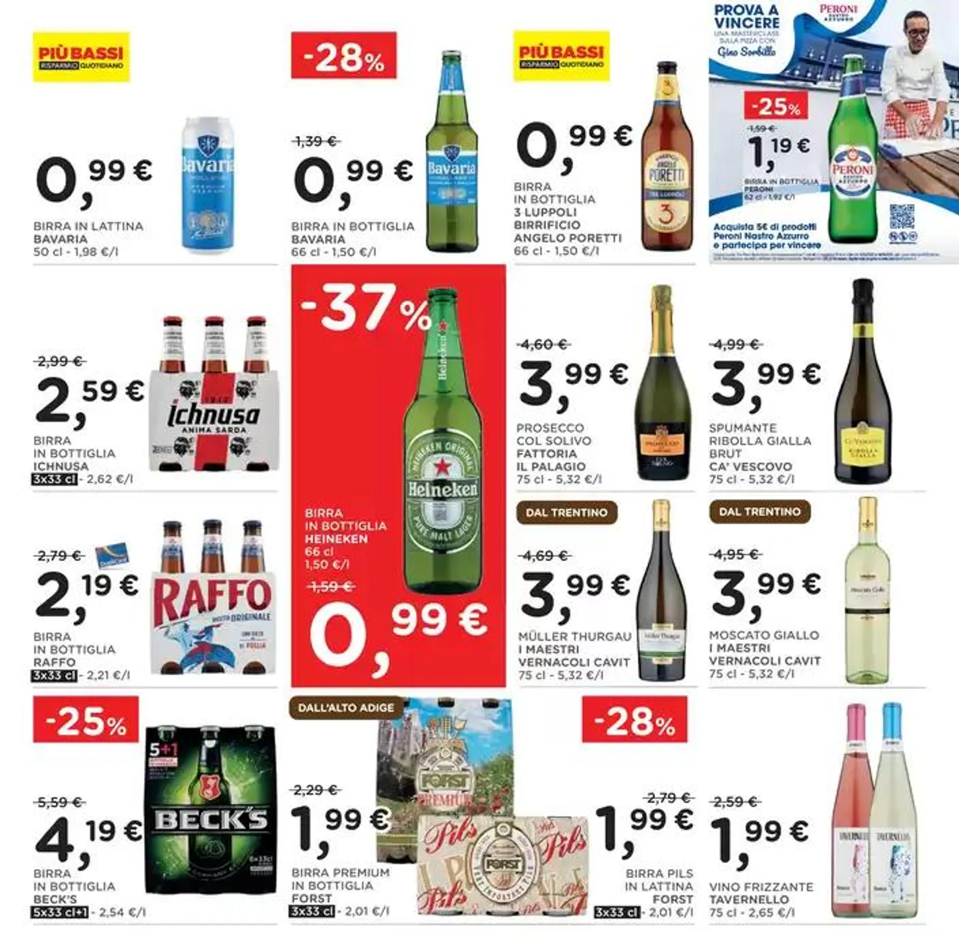 OFFERTE VALIDE DA MERCOLEDì 21 MAGGIO A MARTEDì 3 GIUGNO da 19 maggio a 3 giugno di 2025 - Pagina del volantino 21