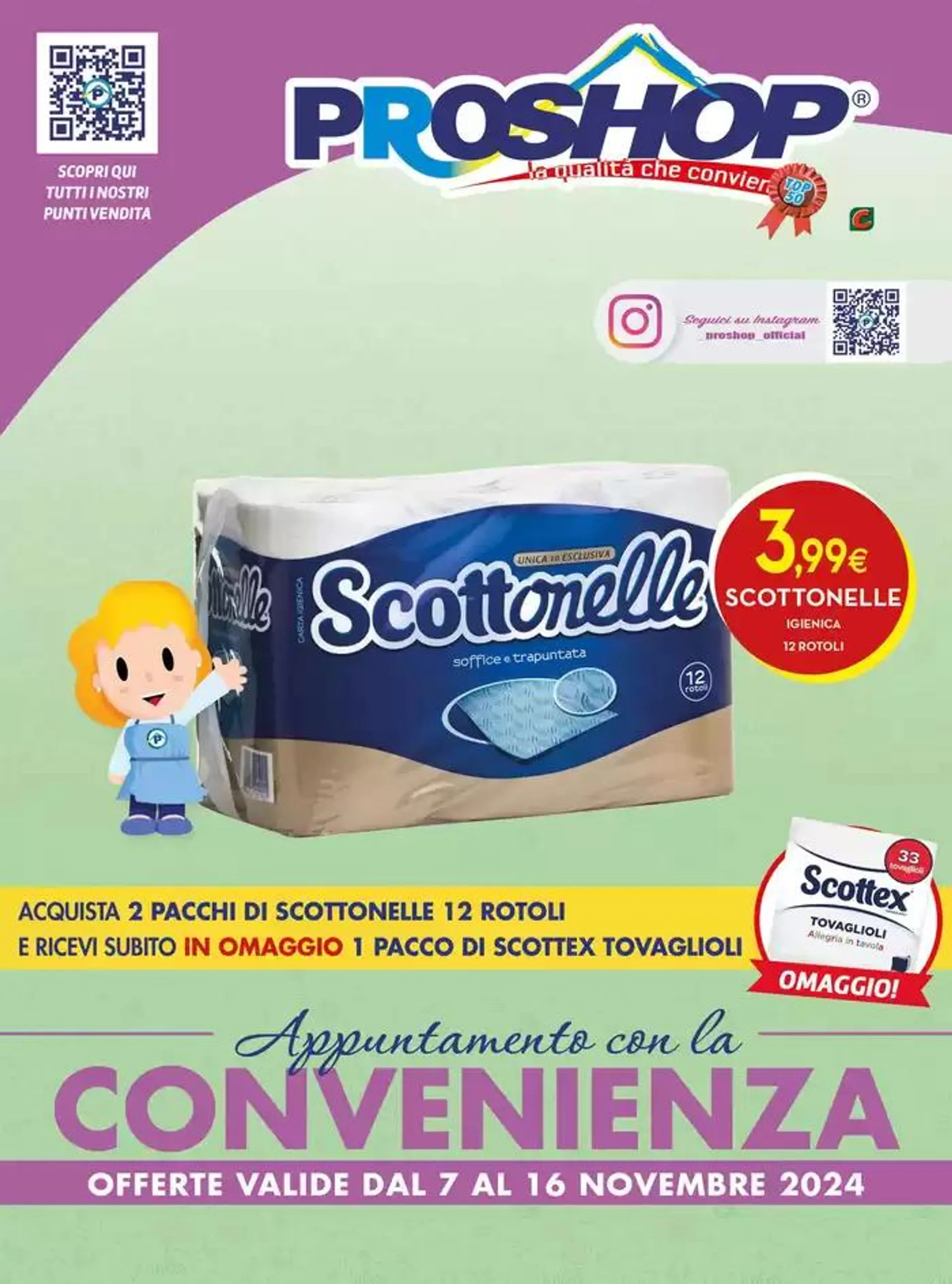 Appuntamento con la convenienza - 1