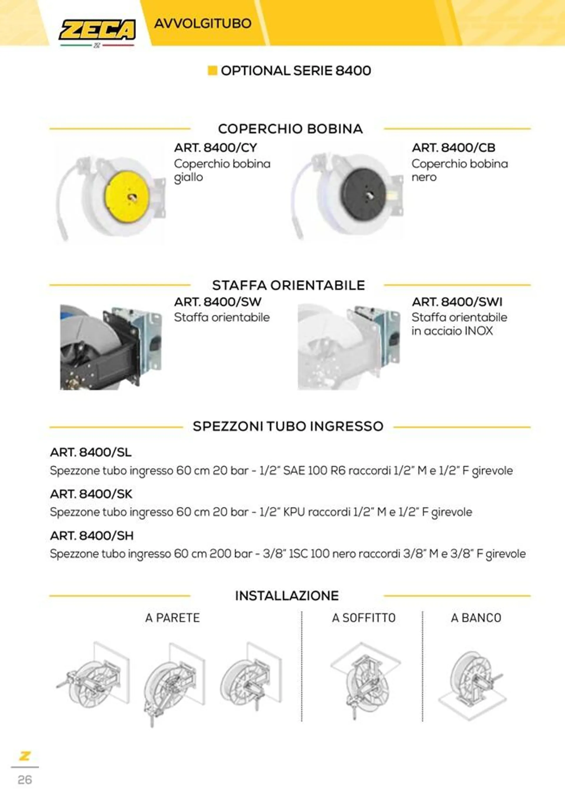 Automotive catalogue  - 26