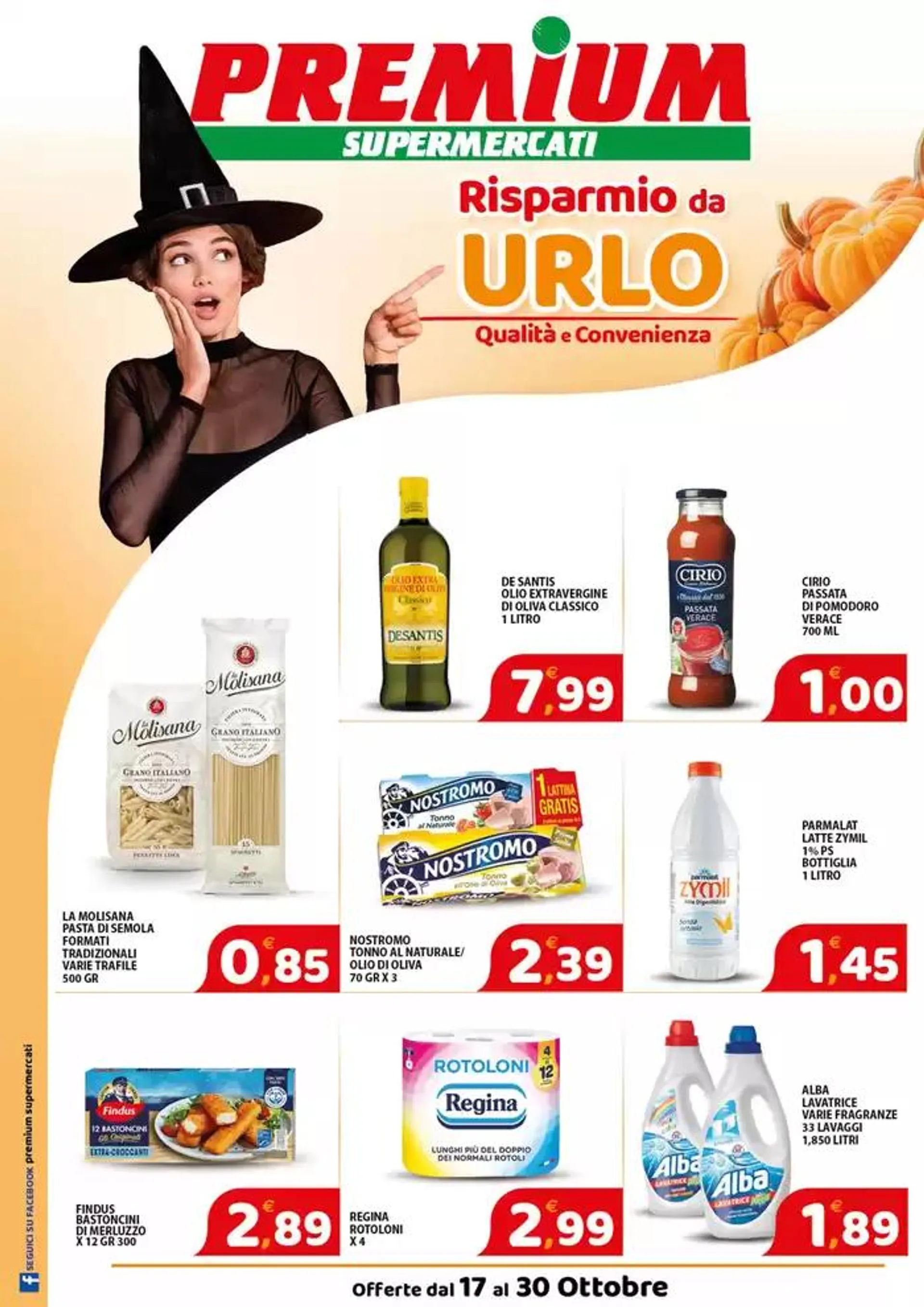 Risparmio da urlo - 1