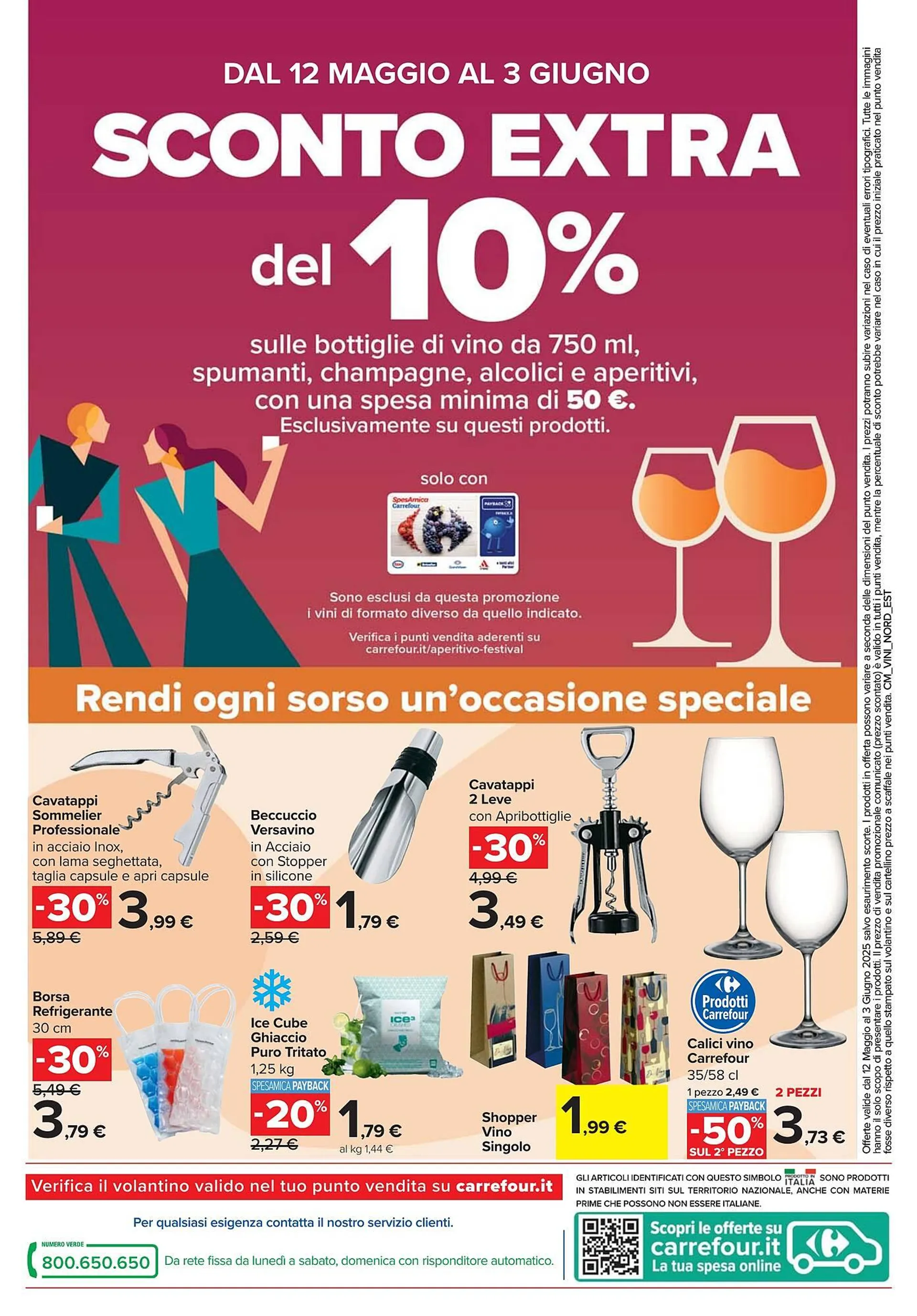 Volantino Carrefour Market da 12 maggio a 3 giugno di 2025 - Pagina del volantino 24
