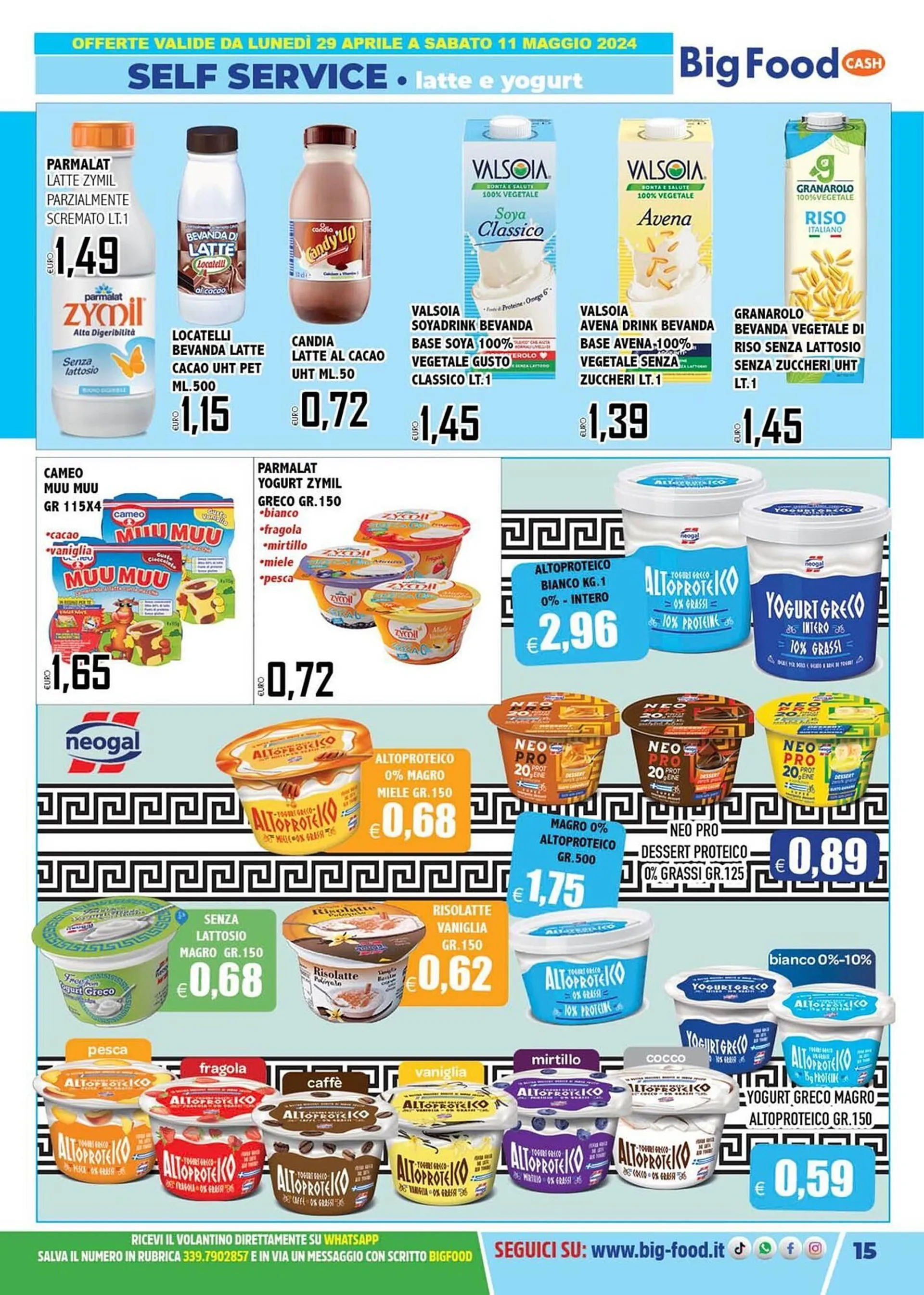 Volantino Big Food da 29 aprile a 11 maggio di 2024 - Pagina del volantino 15