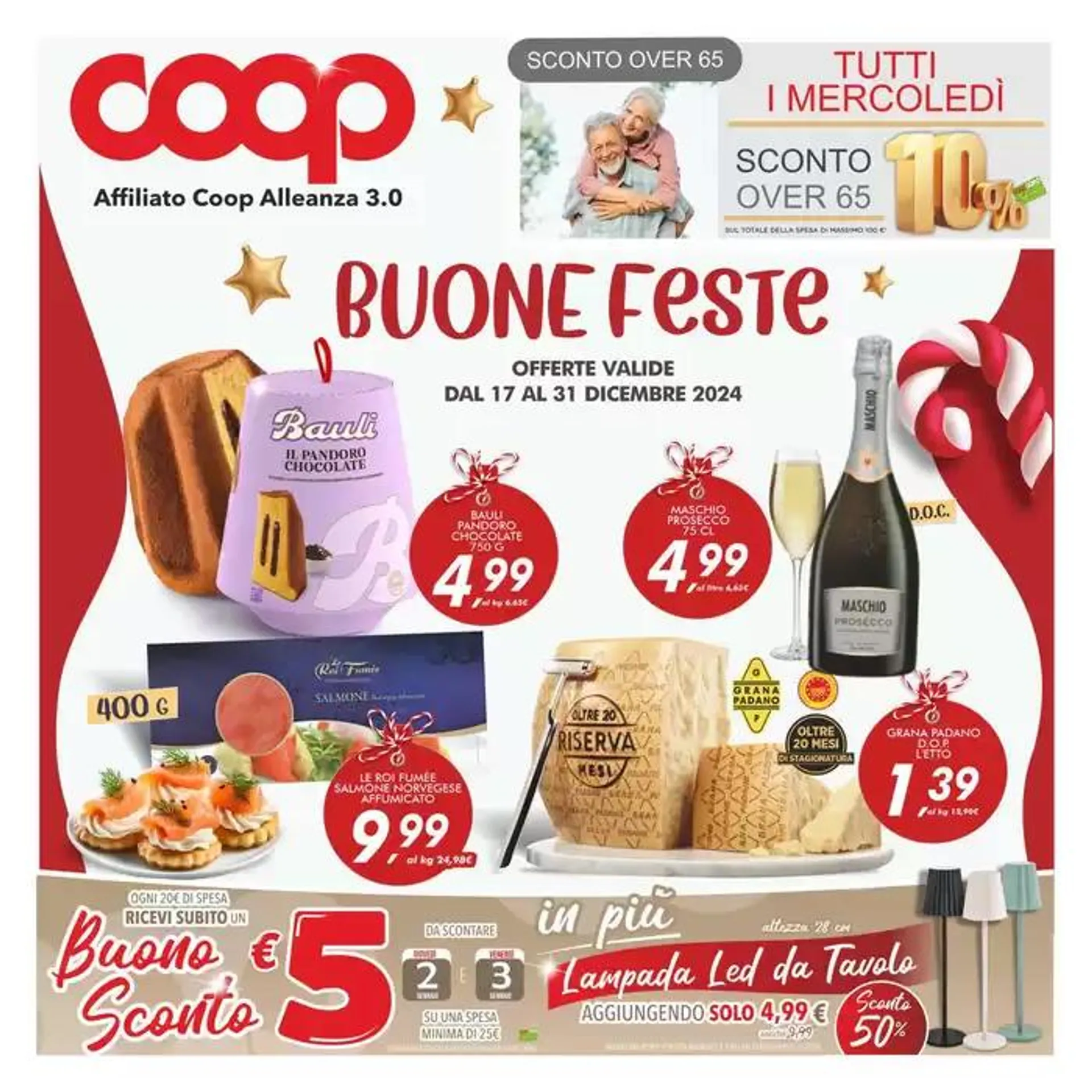 Buone feste - 1