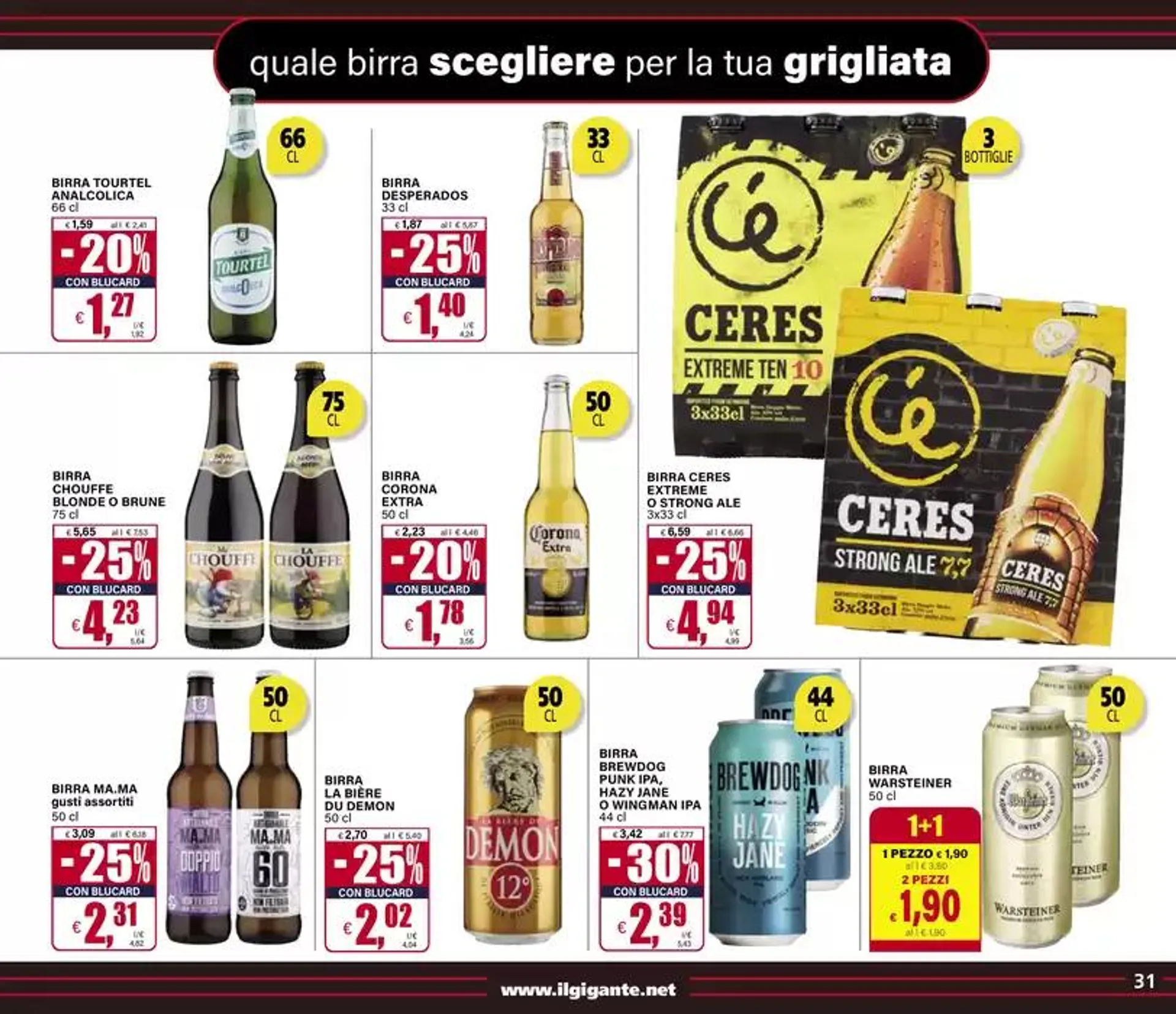 1+1 Uno è Gratis da 24 aprile a 4 maggio di 2025 - Pagina del volantino 31