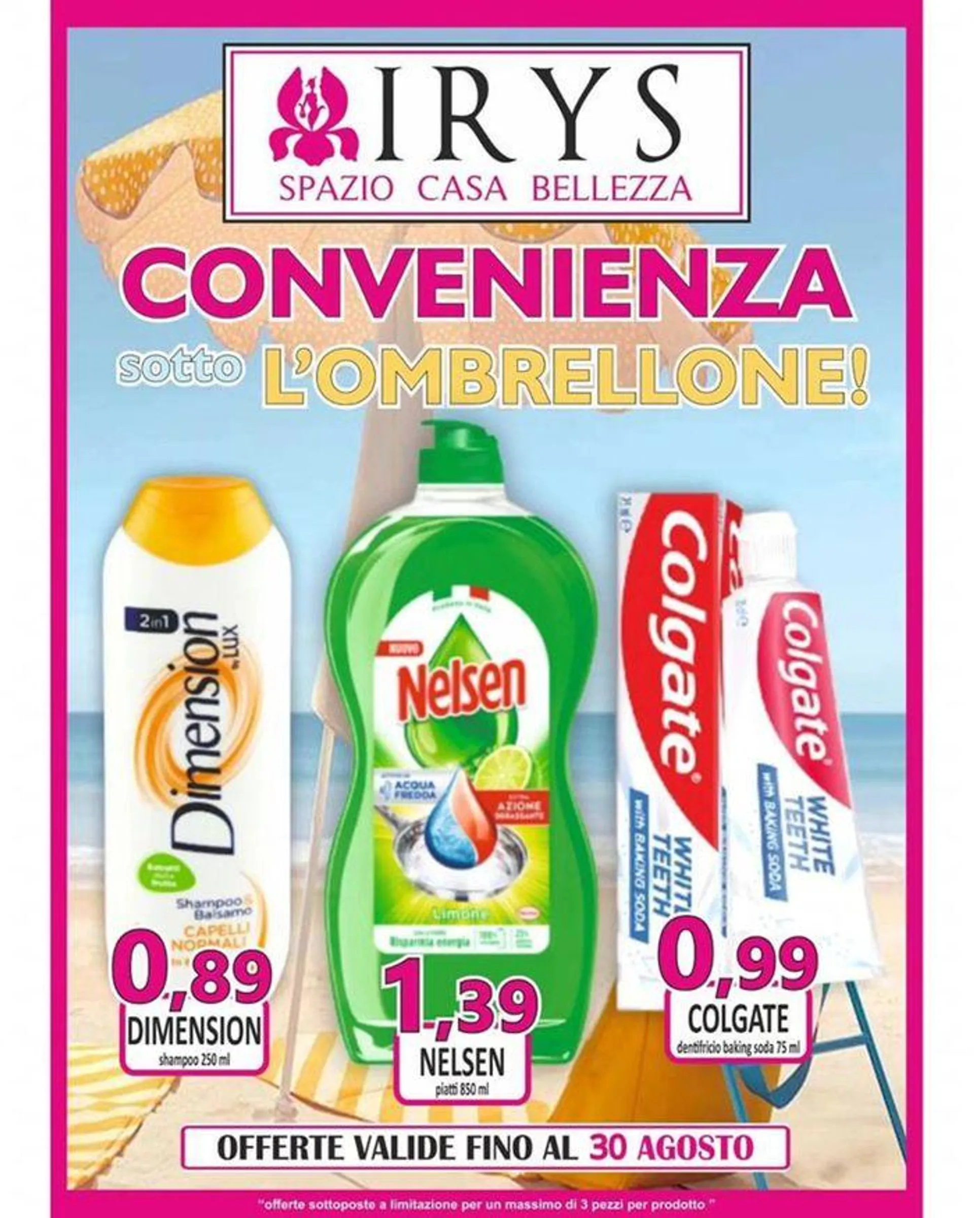 Convenienza sotto lombrellone! - 1